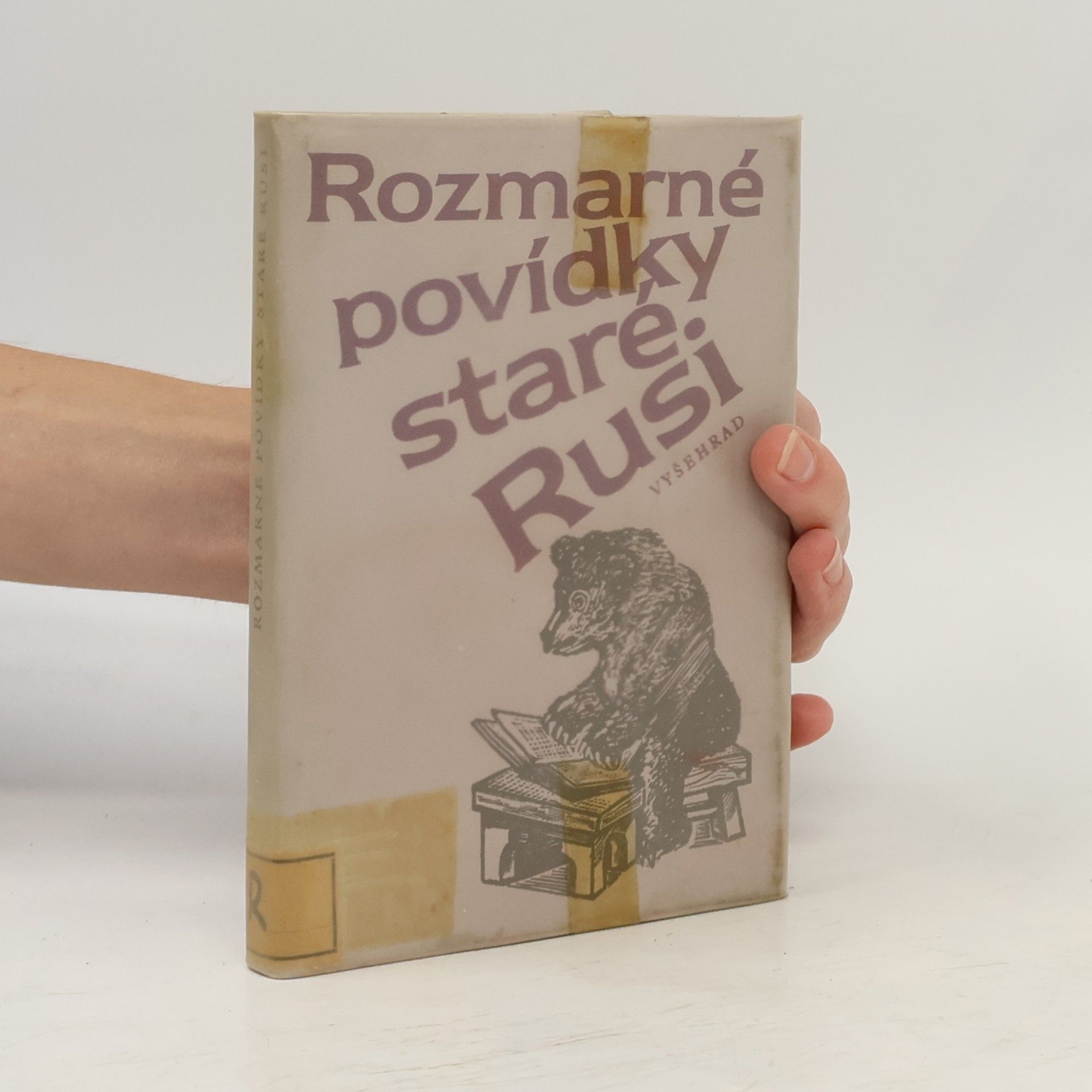 Emanuel Frynta Rozmarné povídky staré Rusi