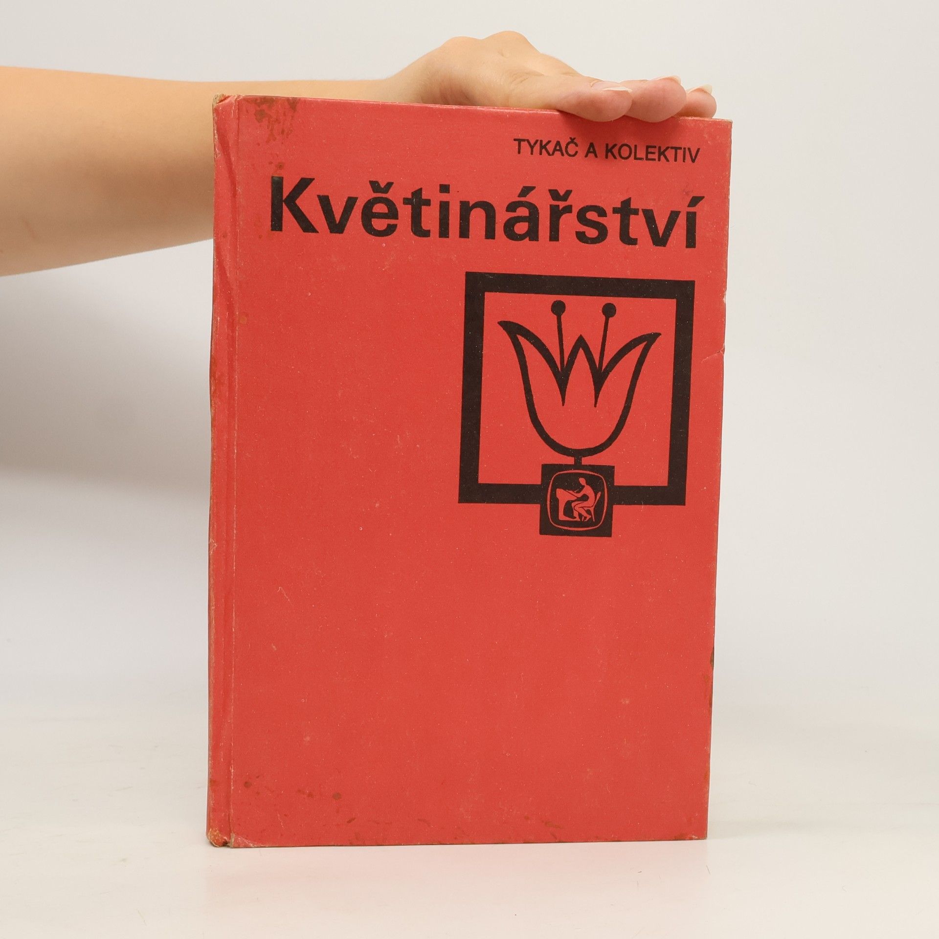 Lubomír Unar Květinářství