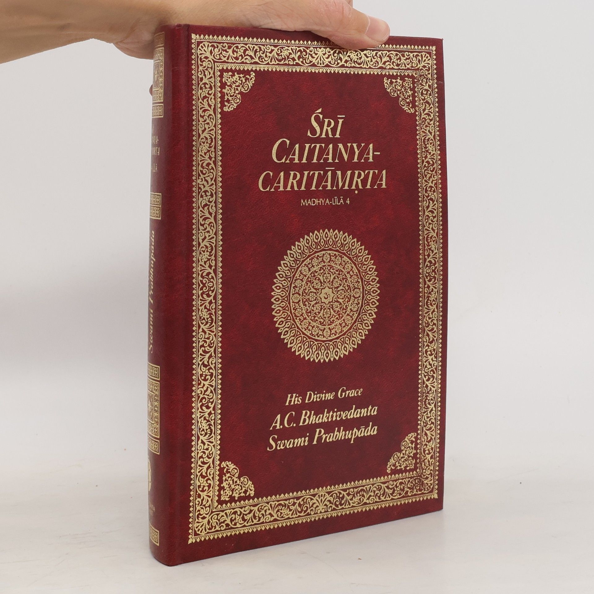 Śrī Caitanya-caritāmṛta