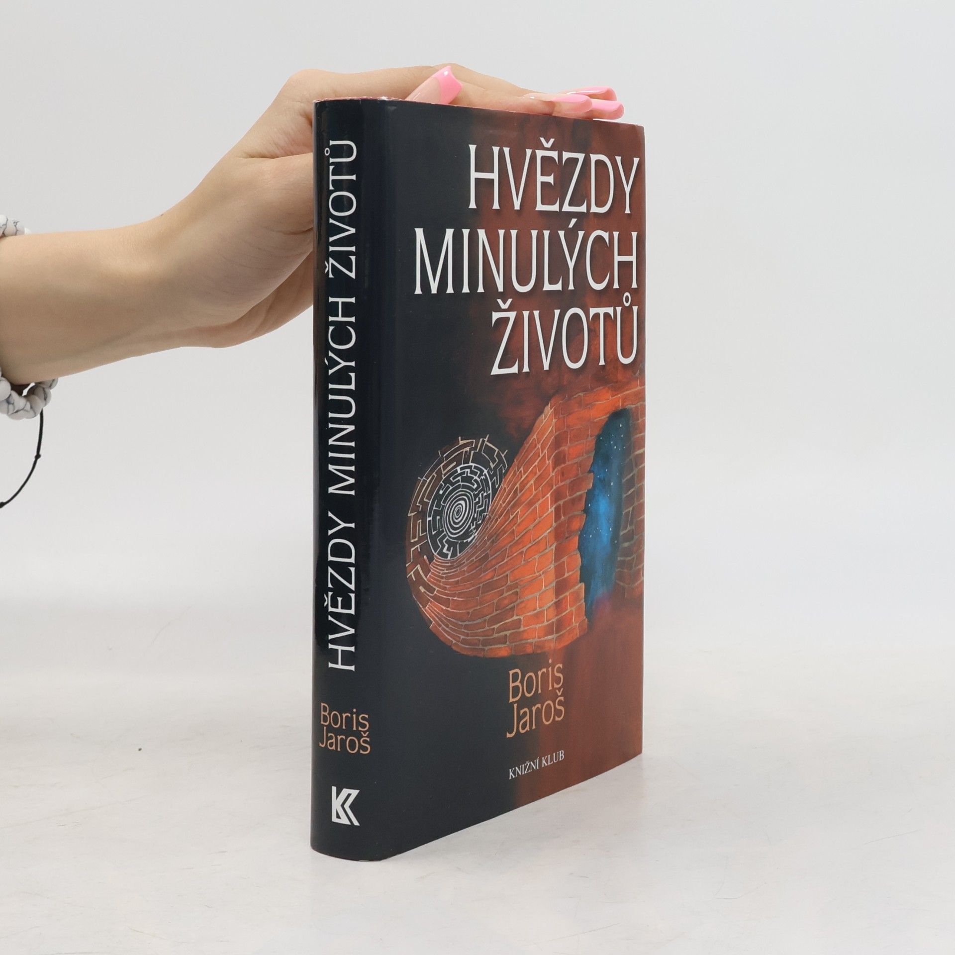 Boris Jaroš Hvězdy minulých životů
