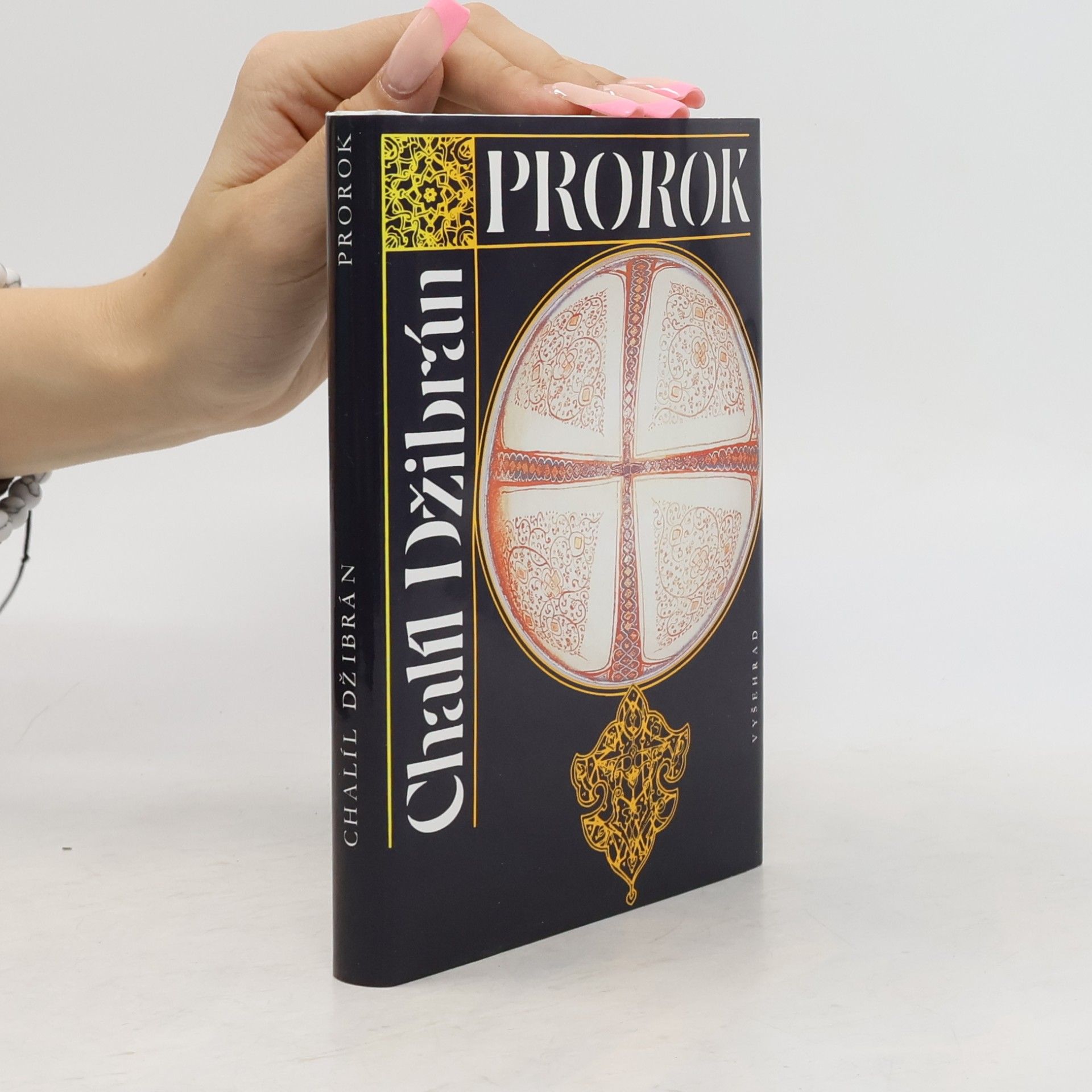 H̱alīl Ǧibrān Prorok