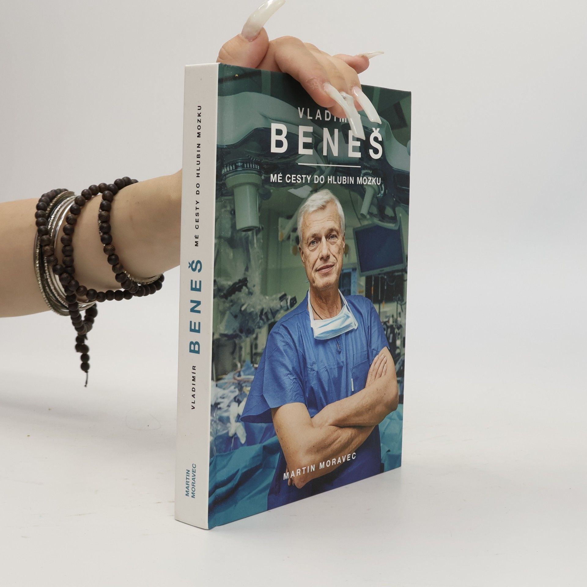 Vladimír Beneš Vladimír Beneš. Mé cesty do hlubin mozku