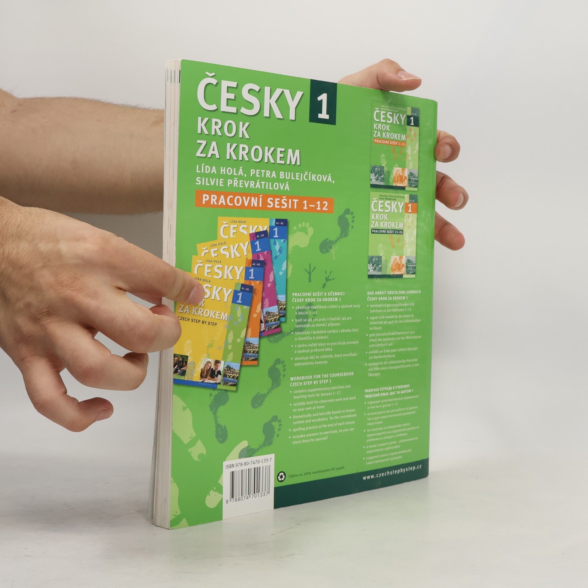 Lída Holá Česky krok za krokem 1. A1-A2. Pracovní sešit 1-12