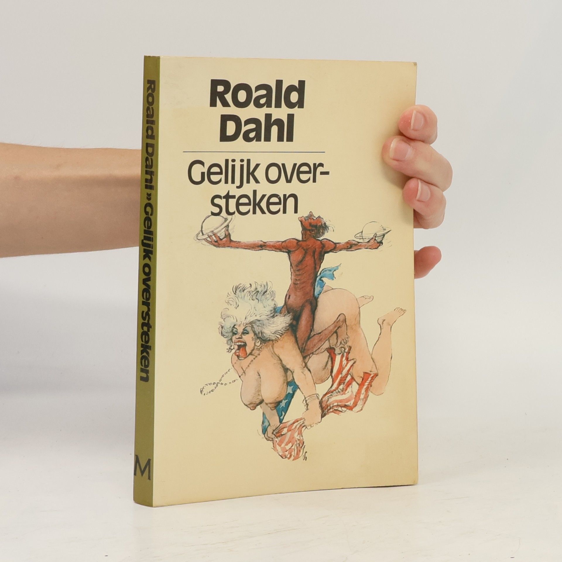 Roald Dahl Gelijk oversteken