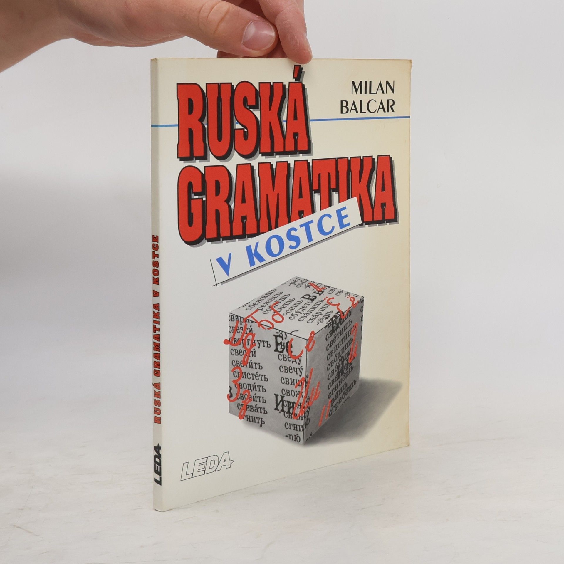 Milan Balcar Ruská gramatika v kostce
