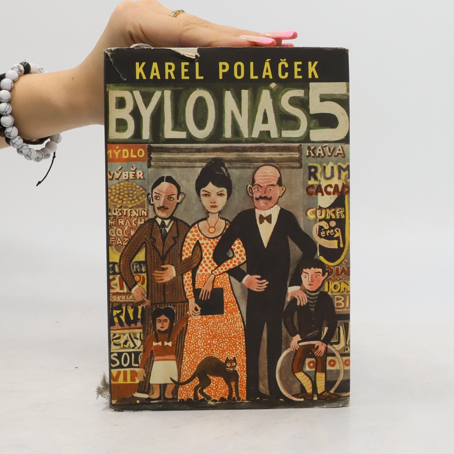 Karel Poláček Bylo nás 5