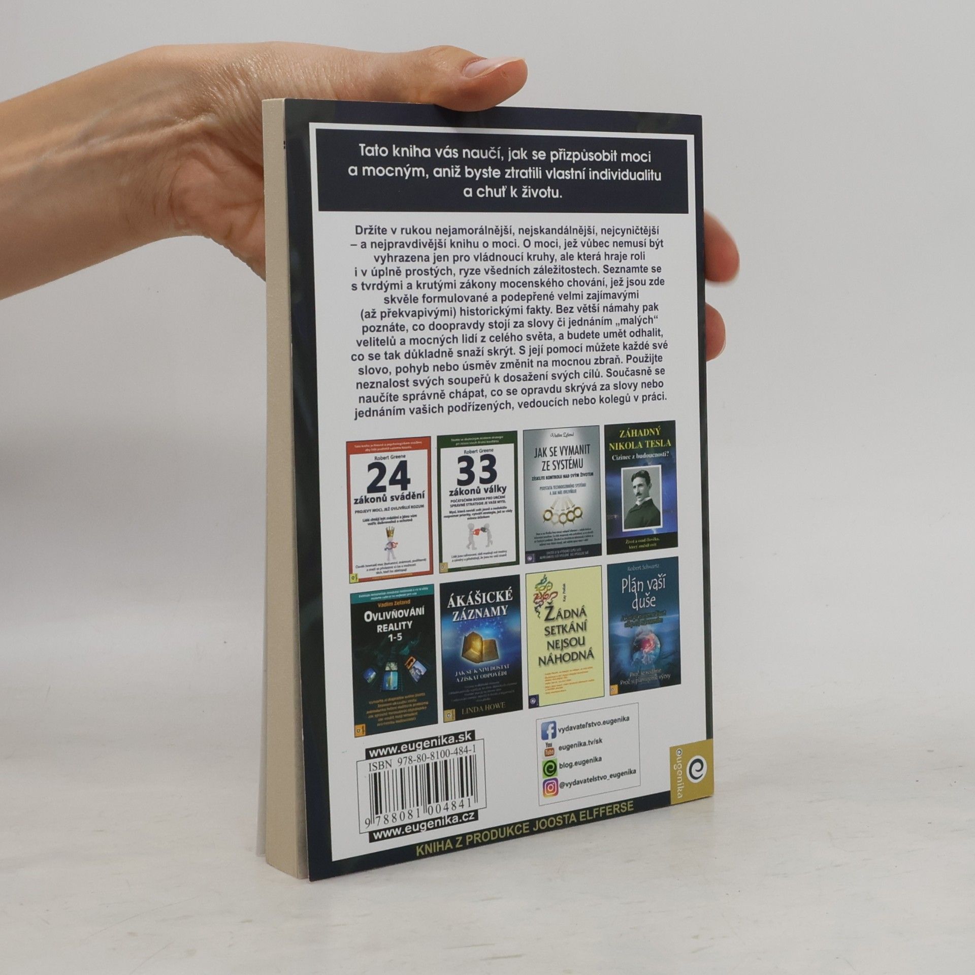 Robert Greene 48 zákonů moci