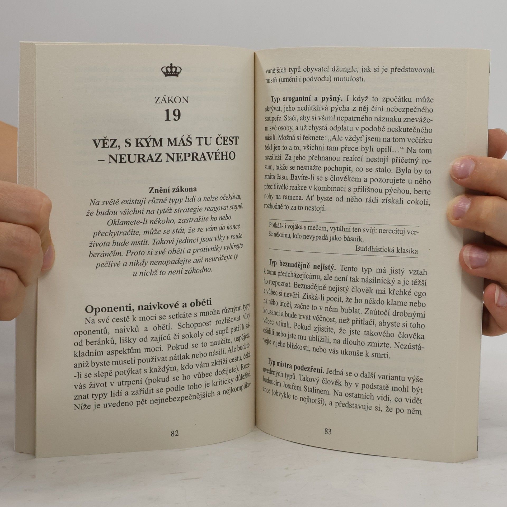 Robert Greene 48 zákonů moci