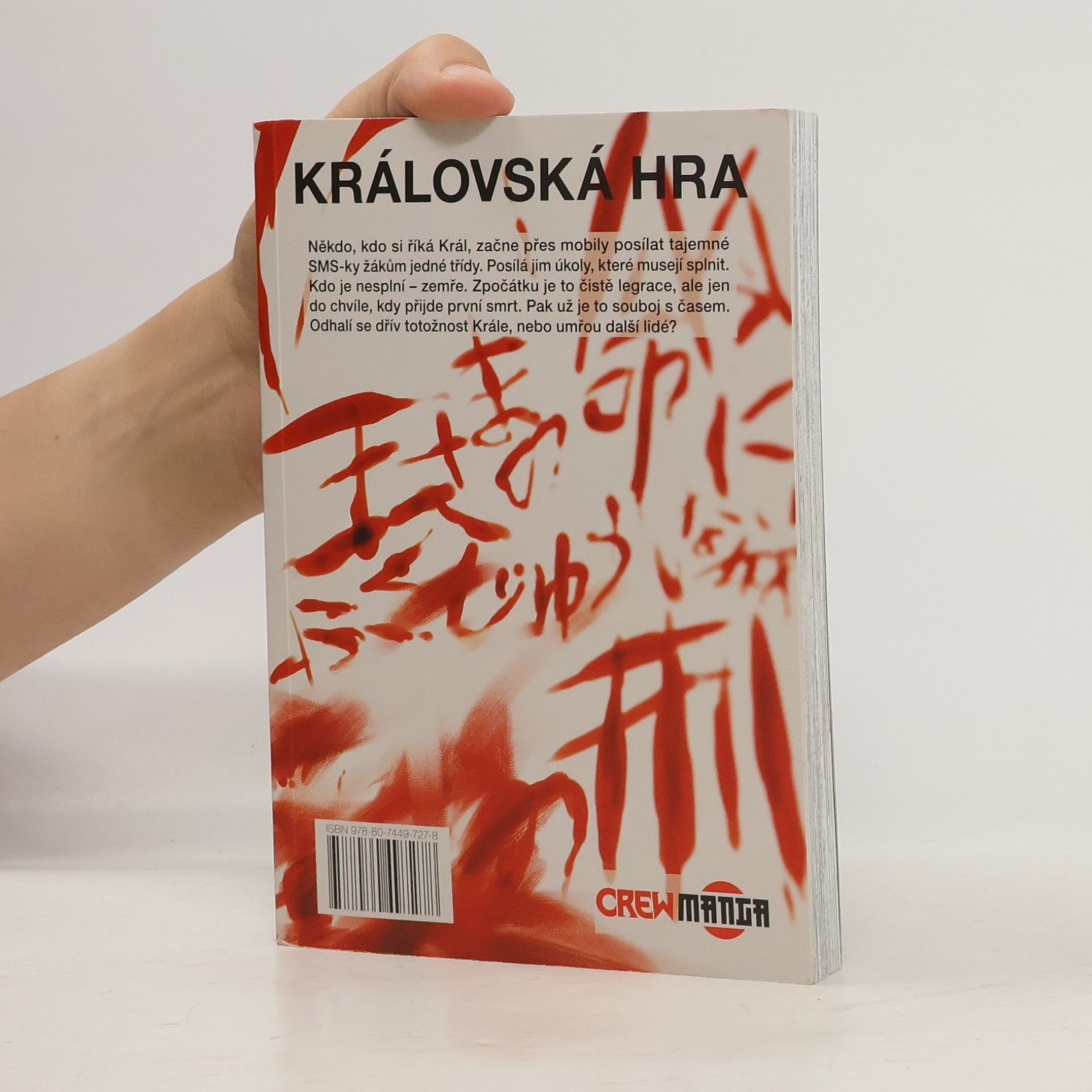 Hitori Renda Královská hra 1.