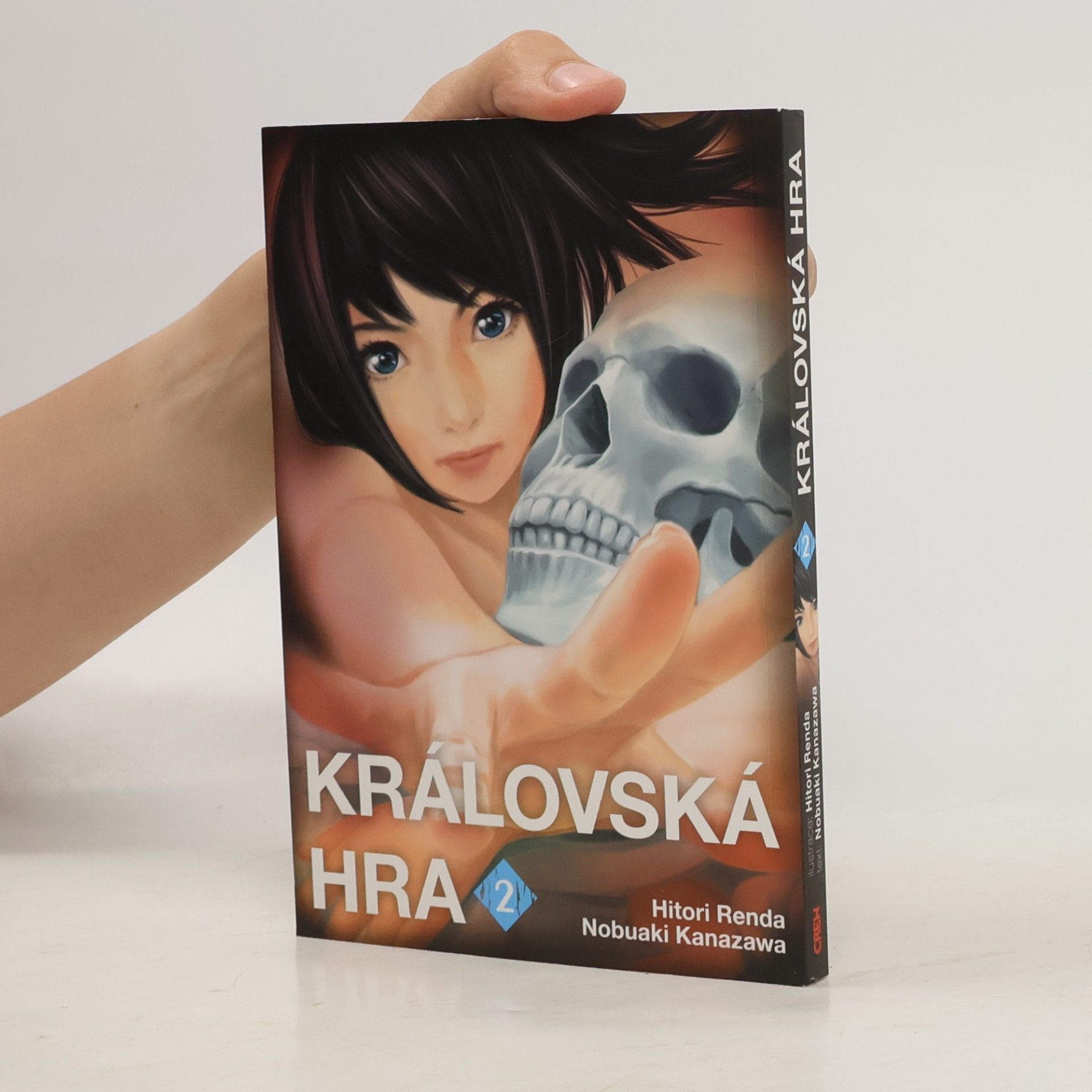 Nobuaki Kanazawa Královská hra 2