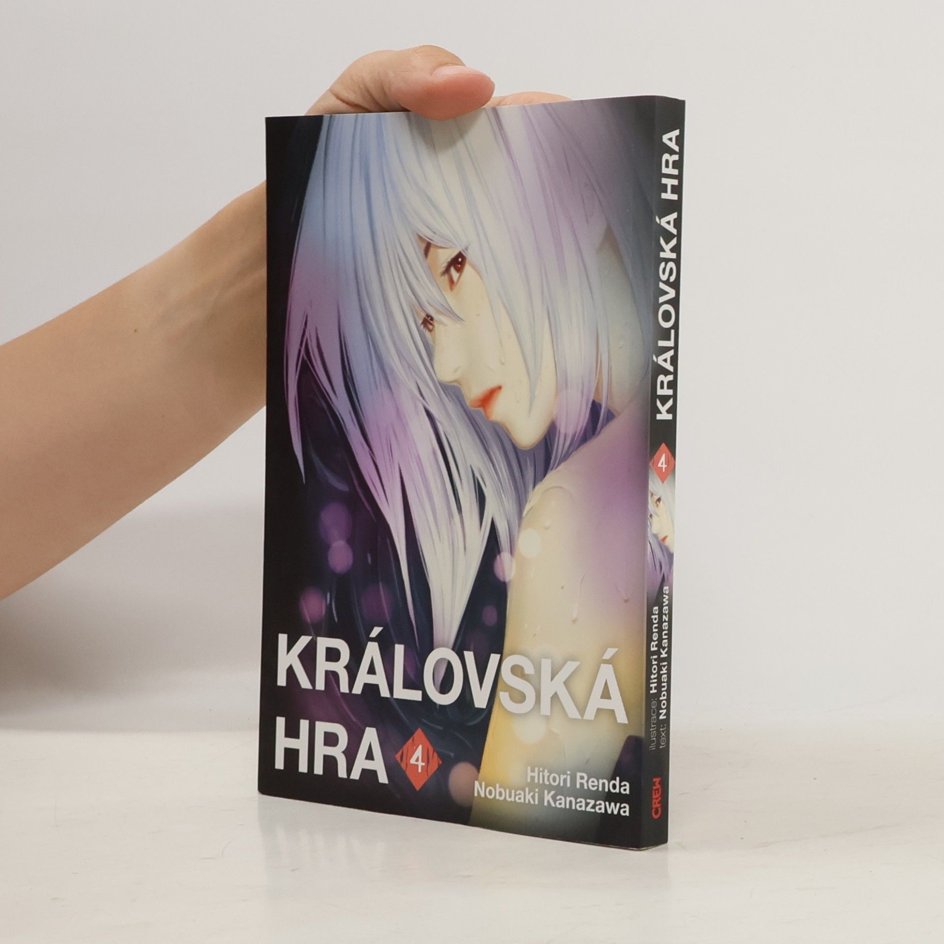 Nobuaki Kanazawa Královská hra 4