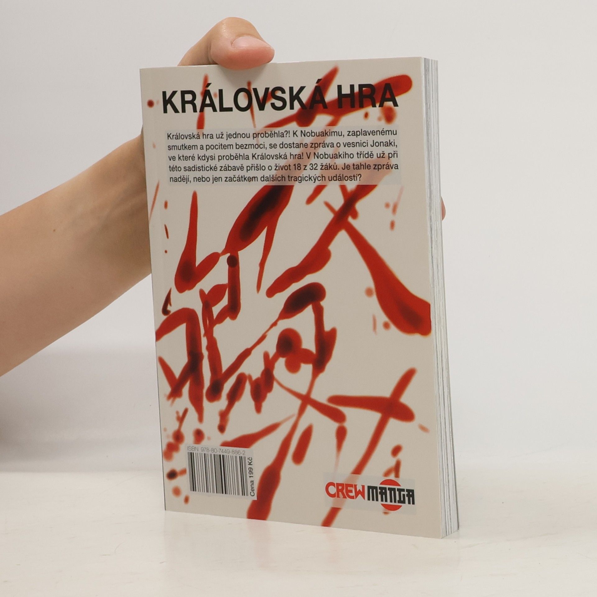 Nobuaki Kanazawa Královská hra 4