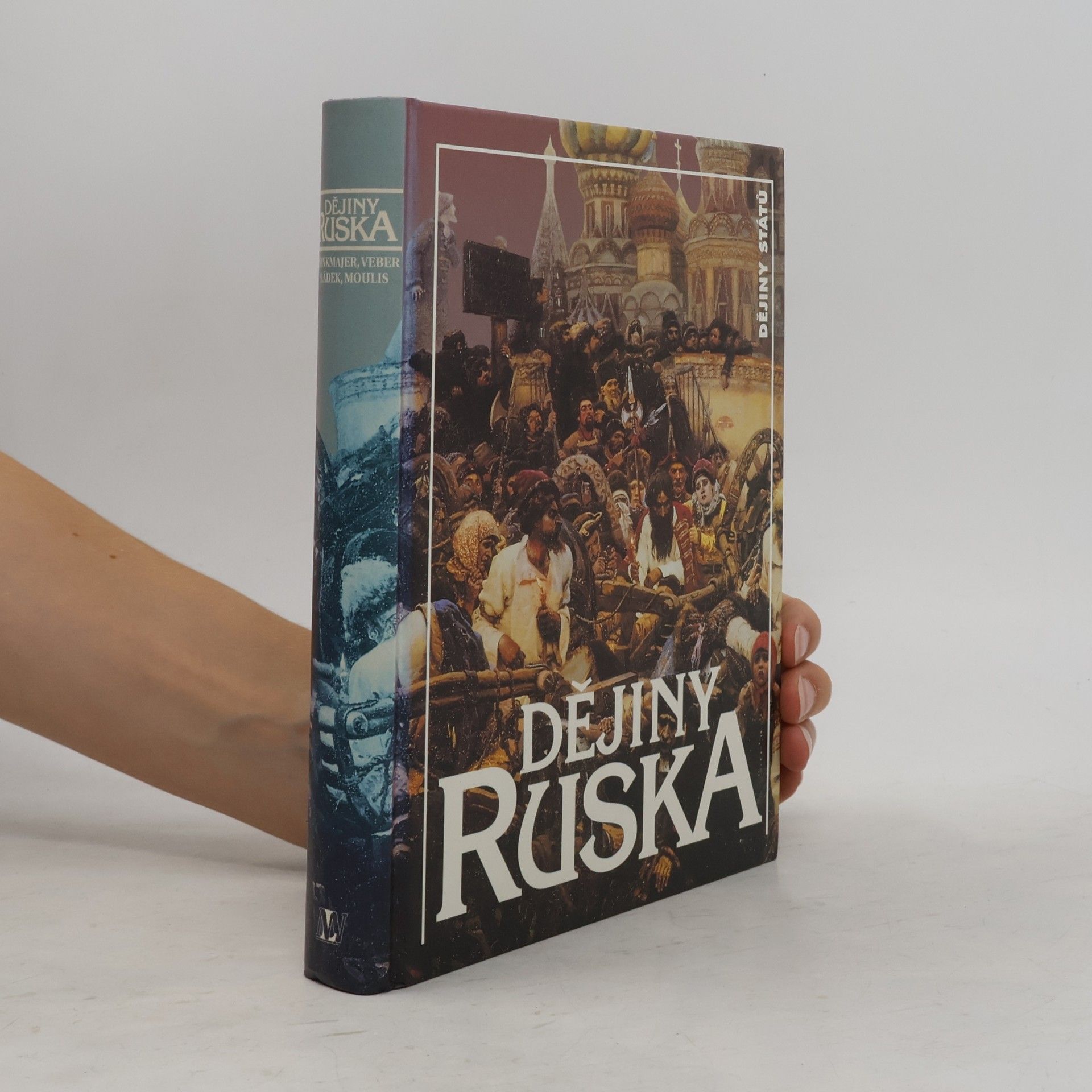 Milan Švankmajer Dějiny Ruska