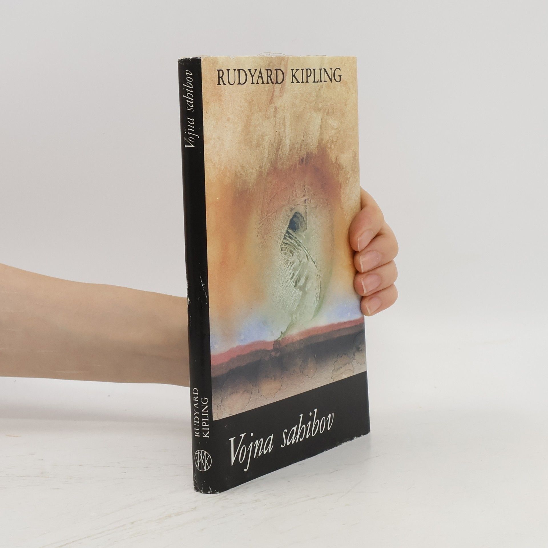 Rudyard Kipling Vojna sahibov