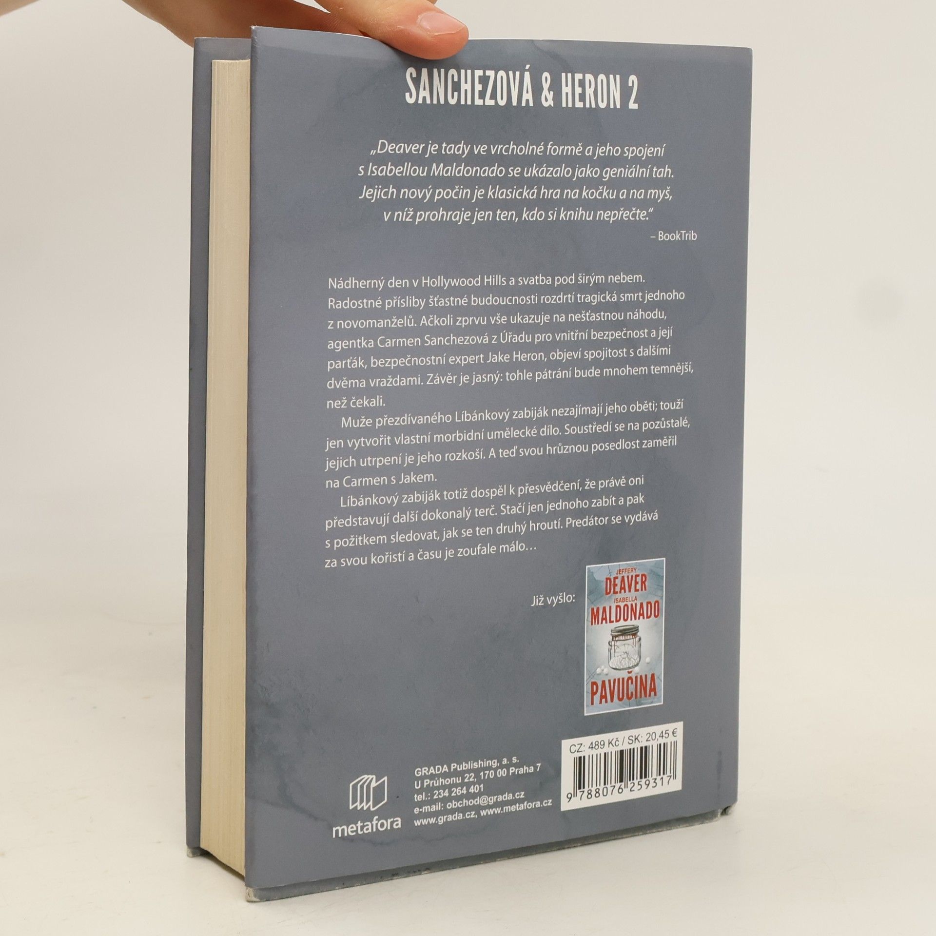 Jeffery Deaver Umělec