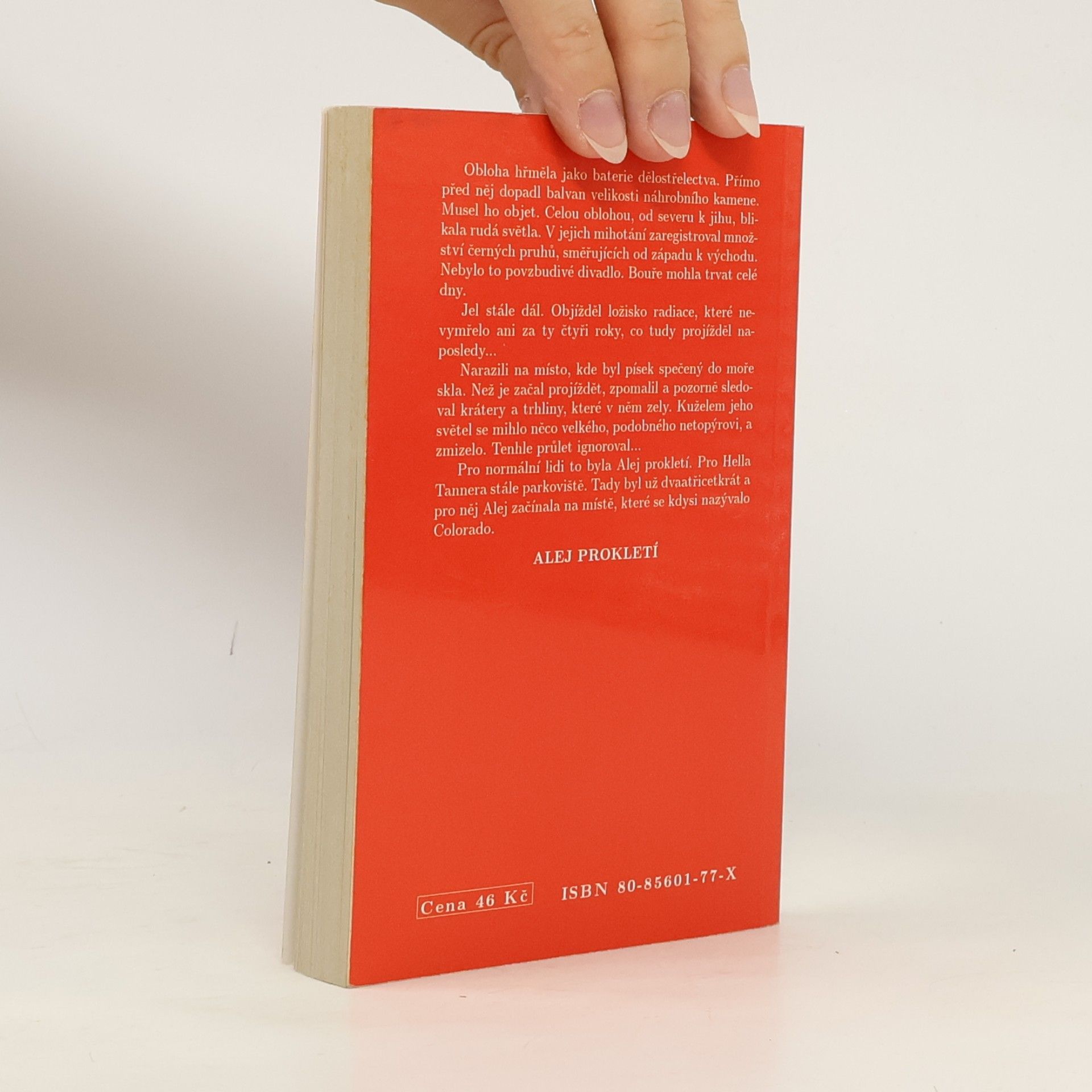 Roger Zelazny Alej prokletí