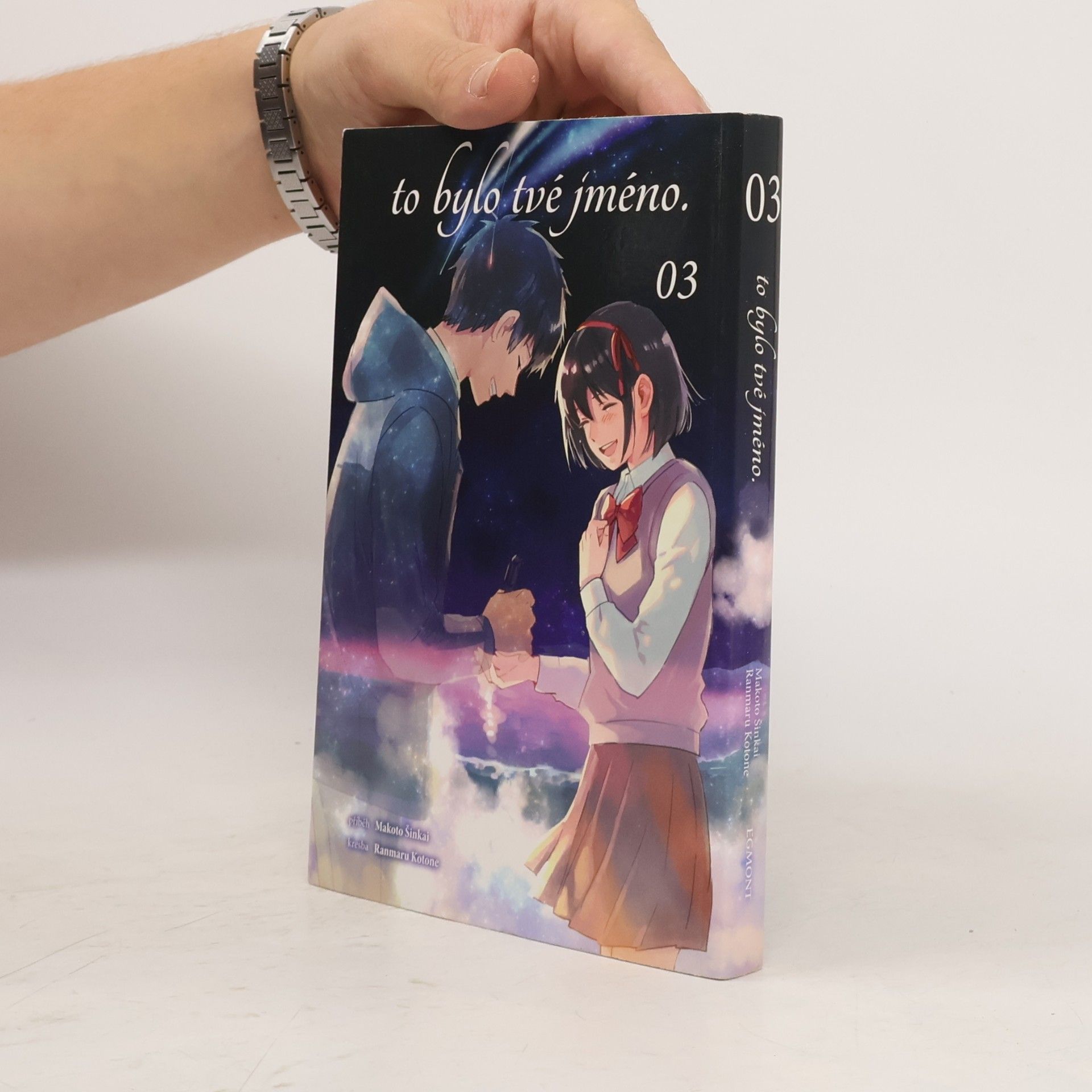 Makoto Shinkai To bylo tvé jméno 3
