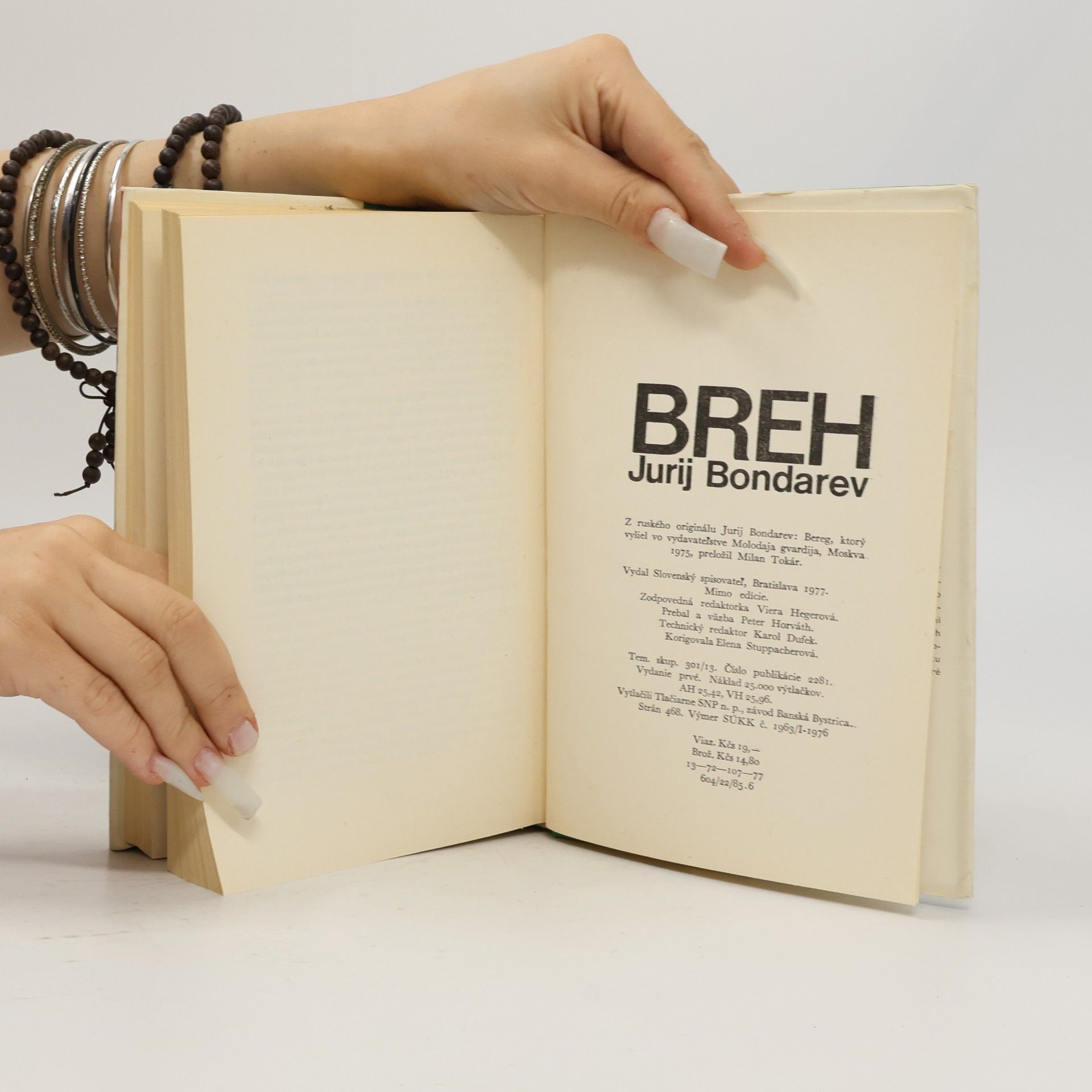 Jurij Vasil‘jevič Bondarev Breh