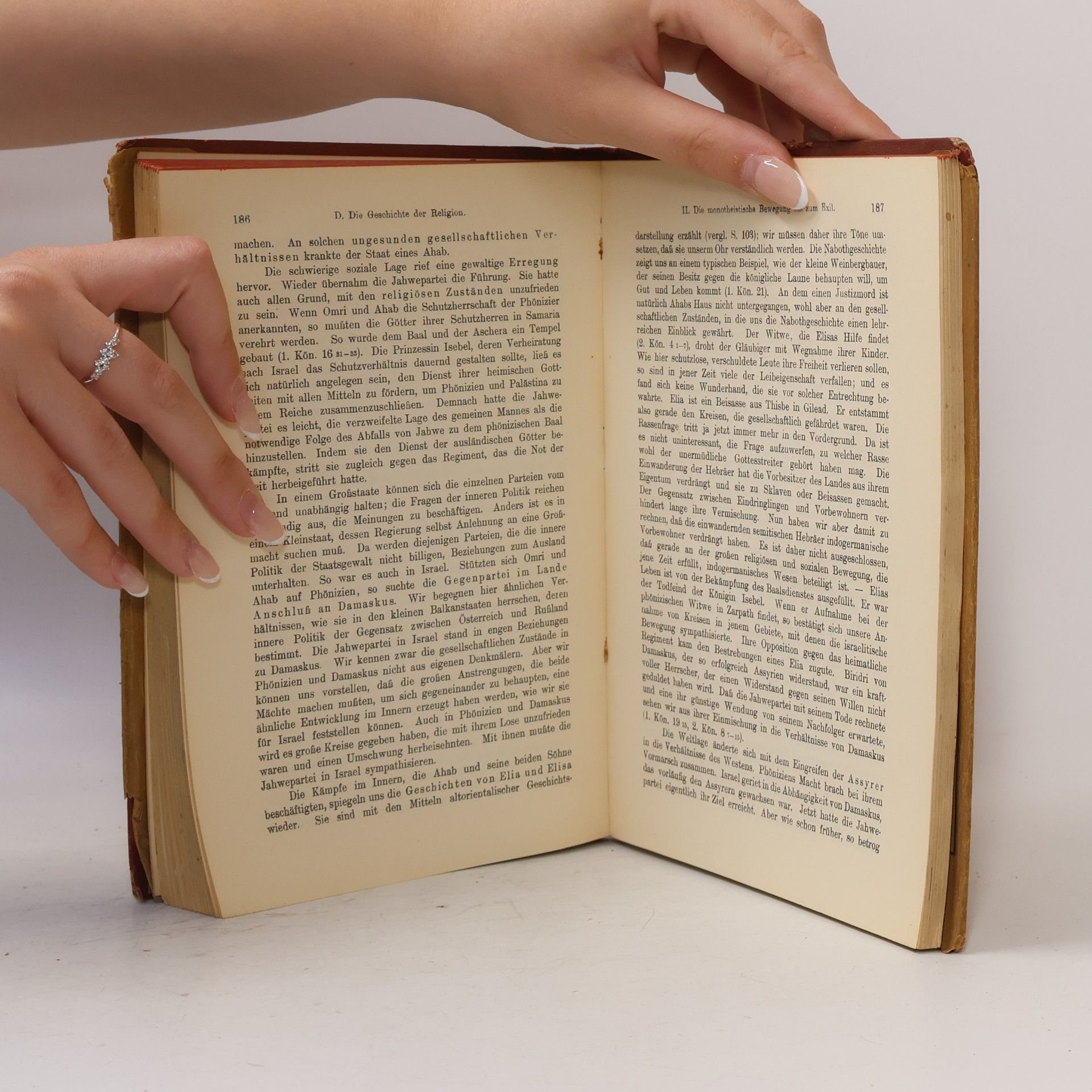 Wilhelm Erbt Handbuch zum Alten Testament