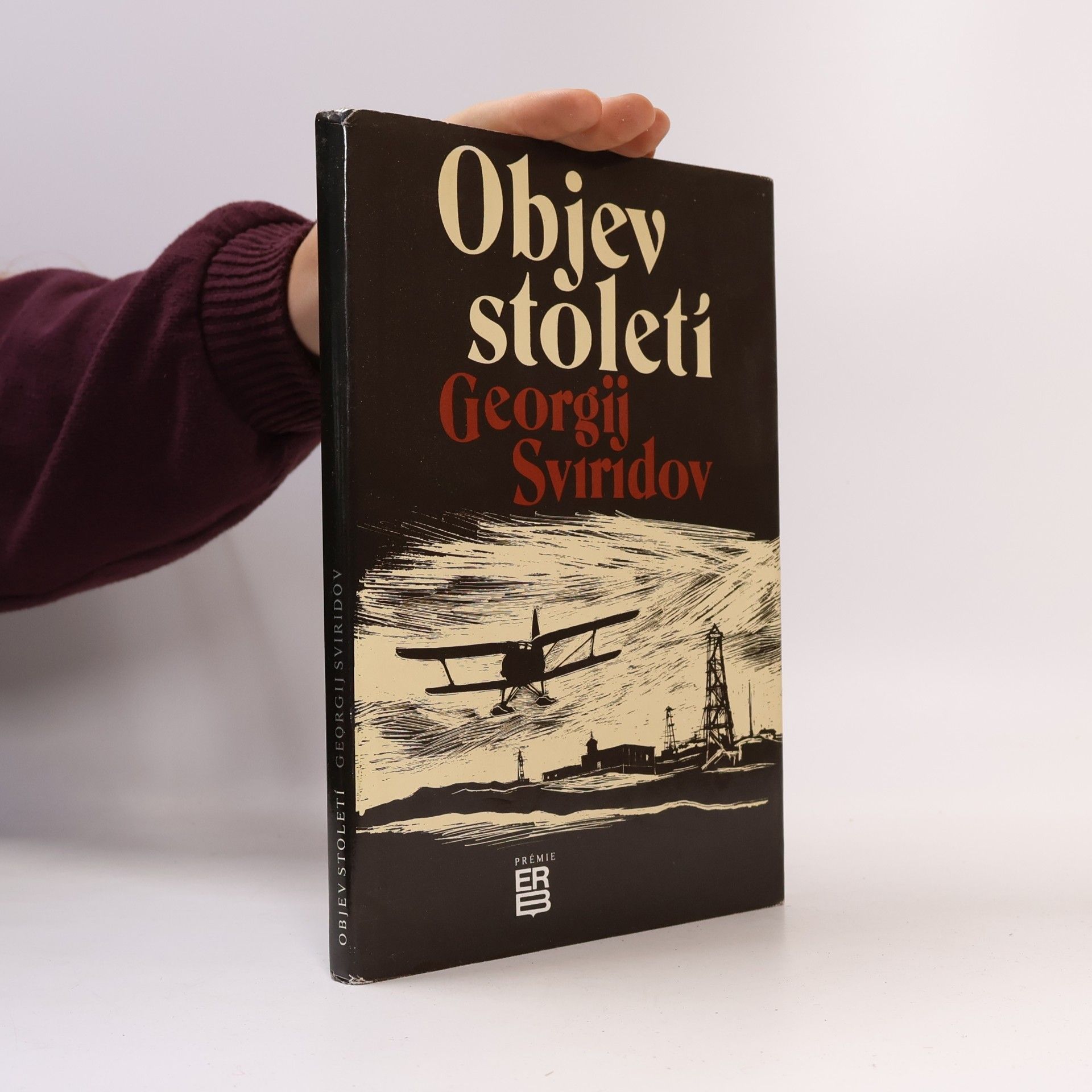 Georgij Ivanovič Sviridov Objev století