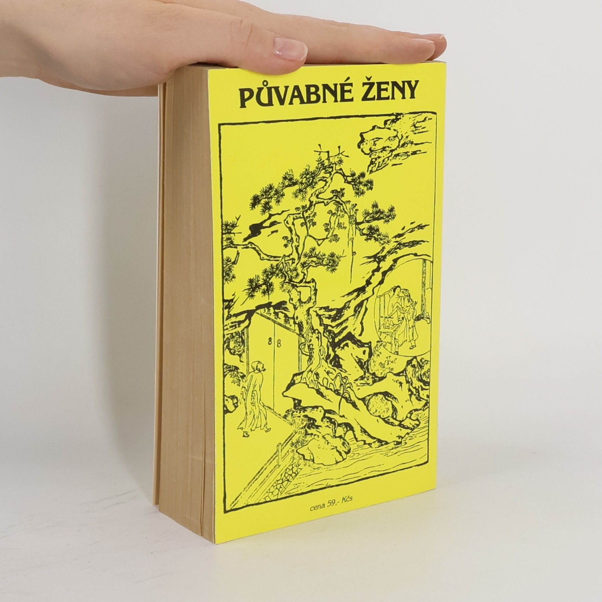 Lan lin Siao siao Šeng Půvabné ženy