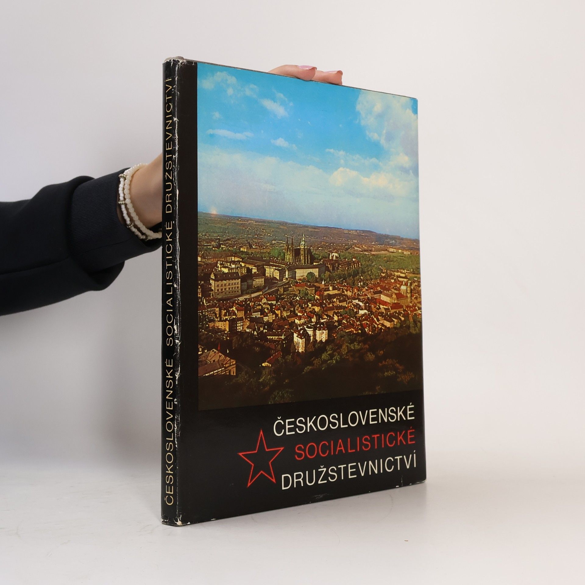 Antonín Švanda Československé socialistické družstevnictví