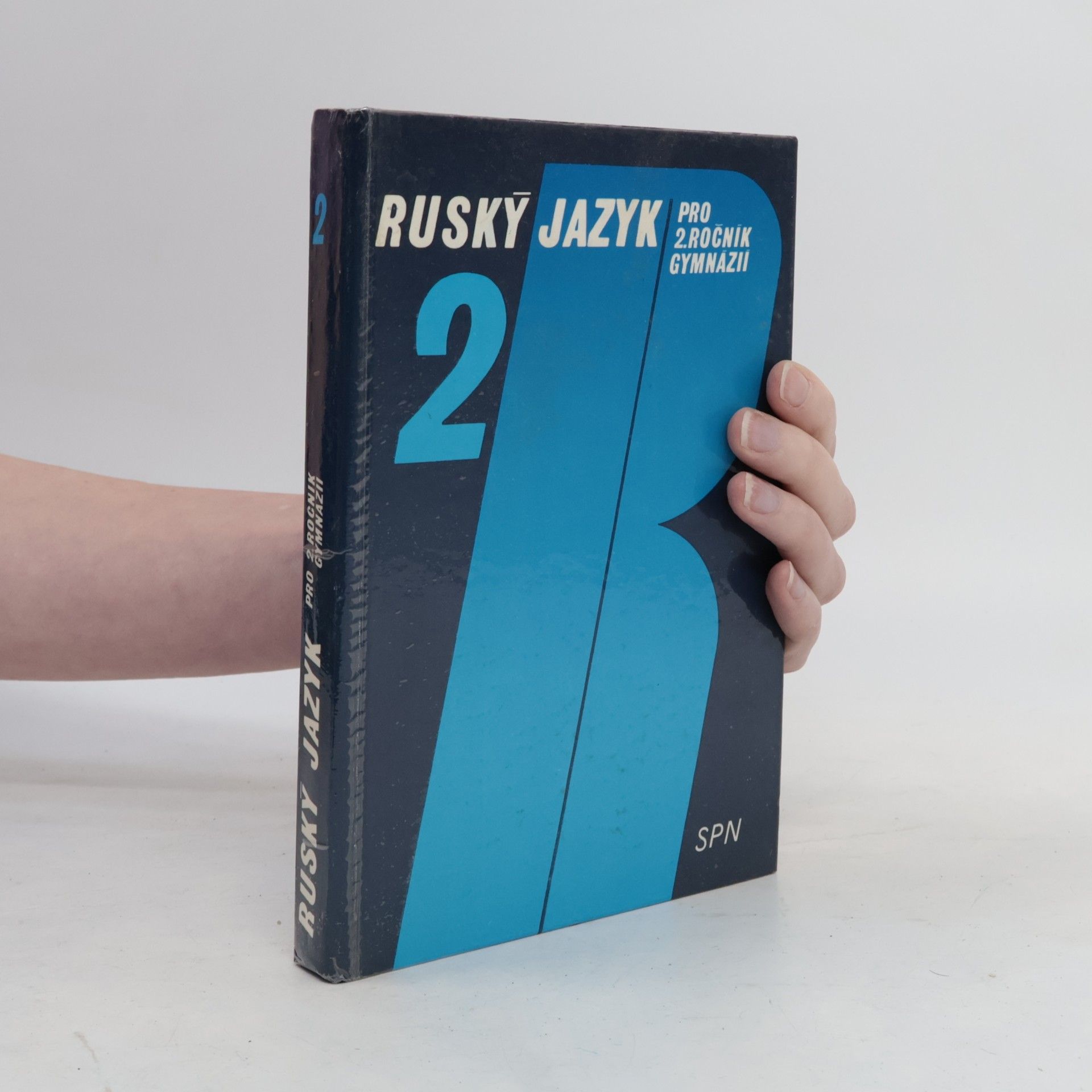 Božena Plocháňová Ruský jazyk 2 - Pro 2. ročník gymnázií