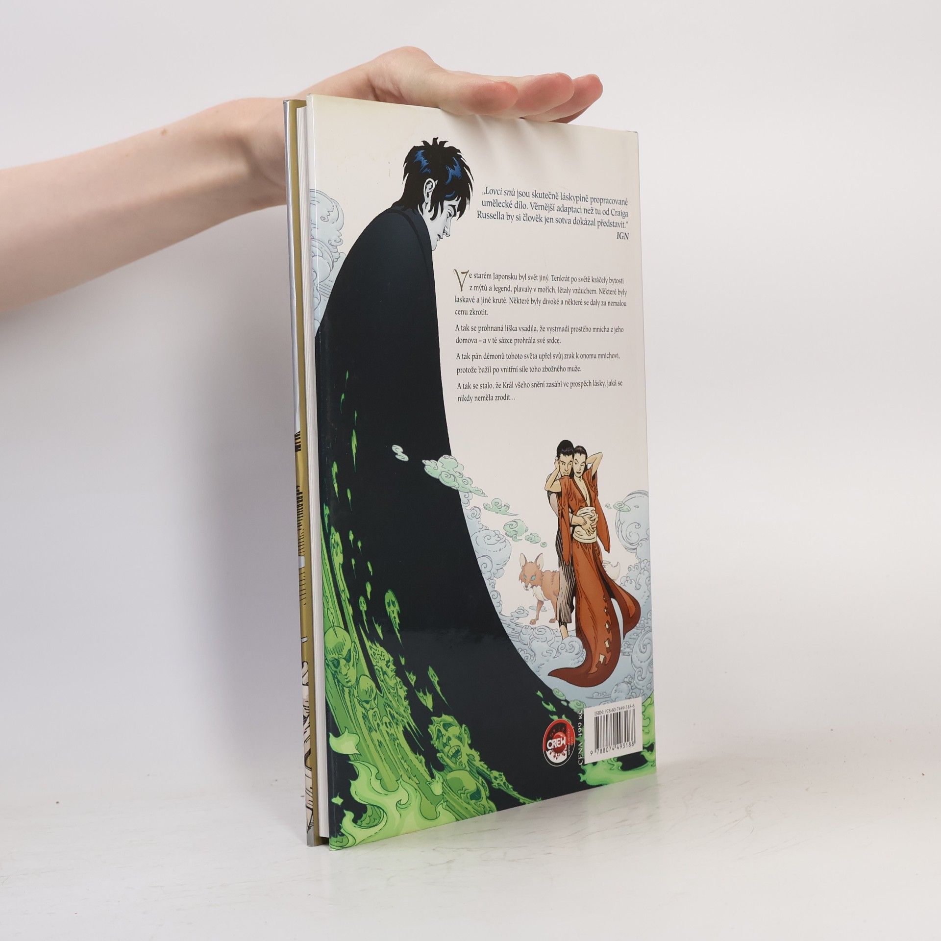 Neil Gaiman Lovci snů