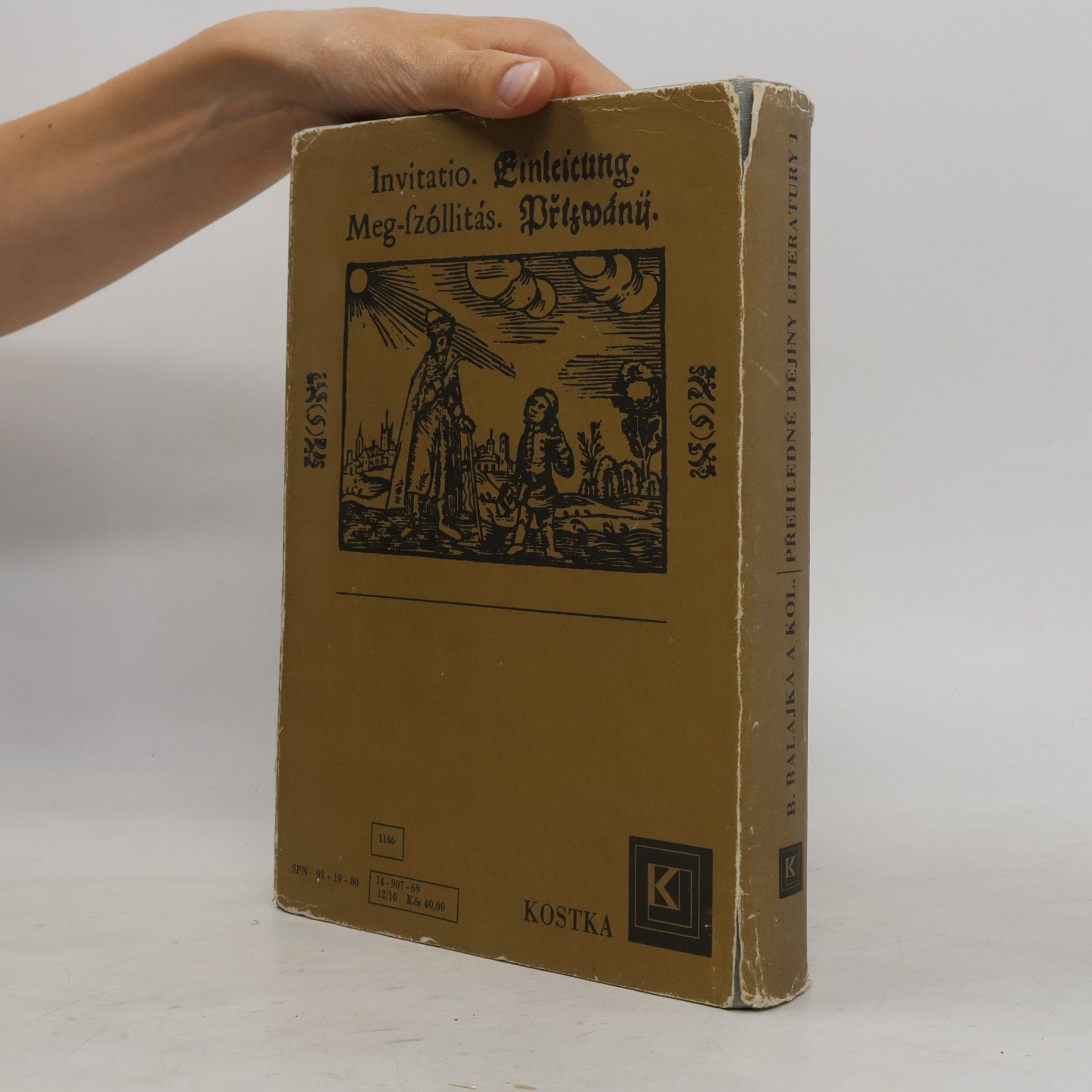 Bohumil Balajka Přehledné dějiny literatury I.