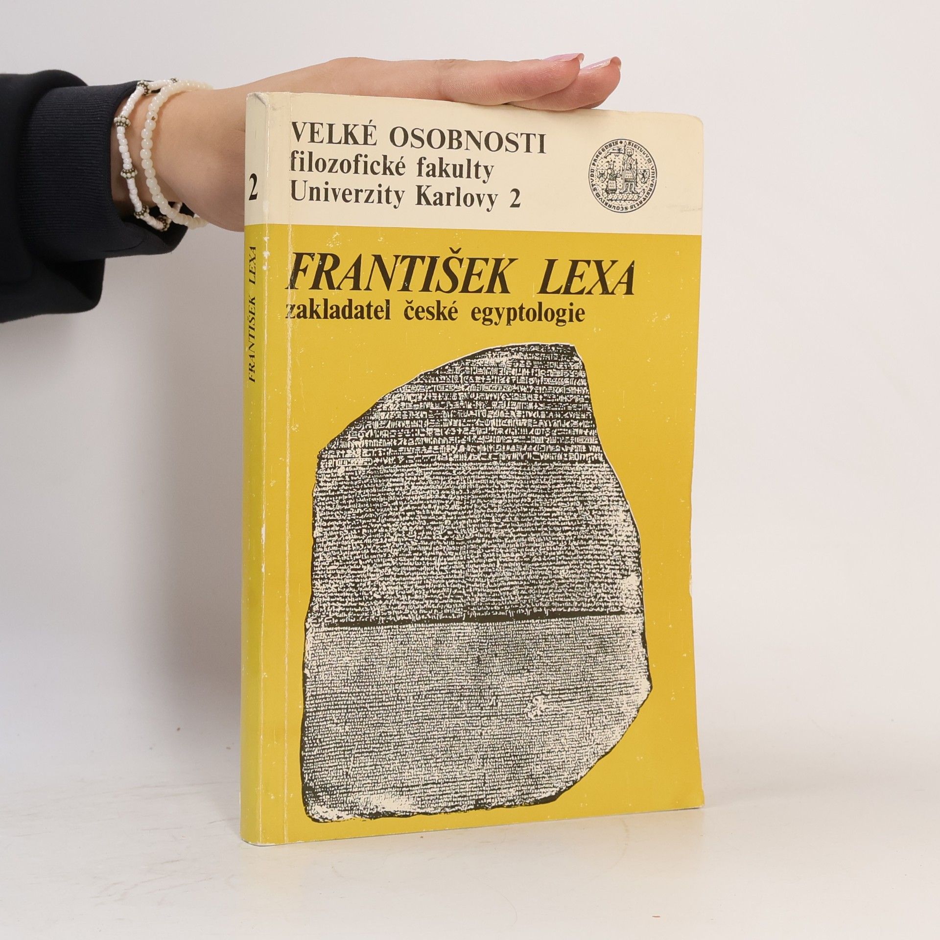 Autores varios František Lexa zakladatel české egyptologie