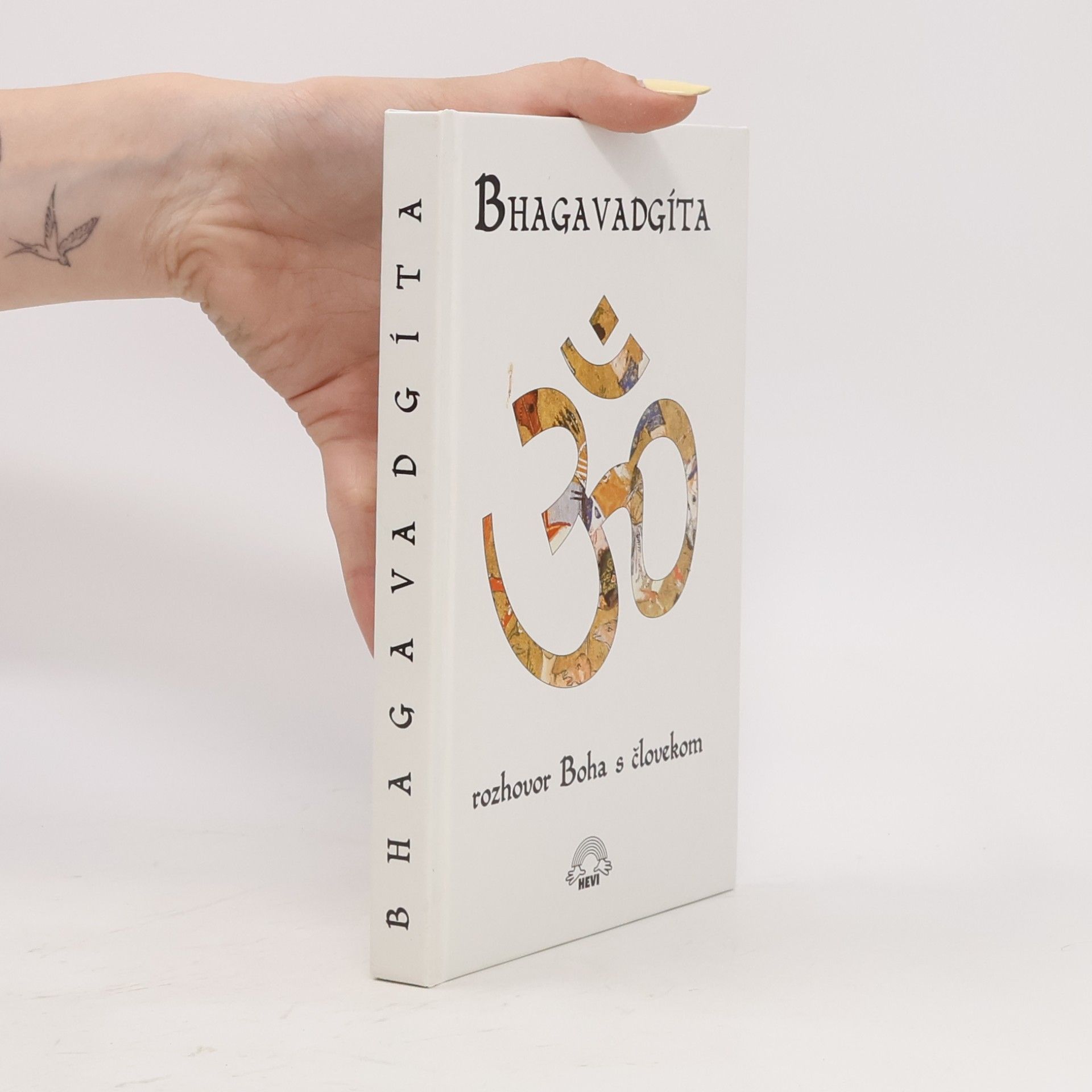 Auteurscollectief Bhagavadgíta
