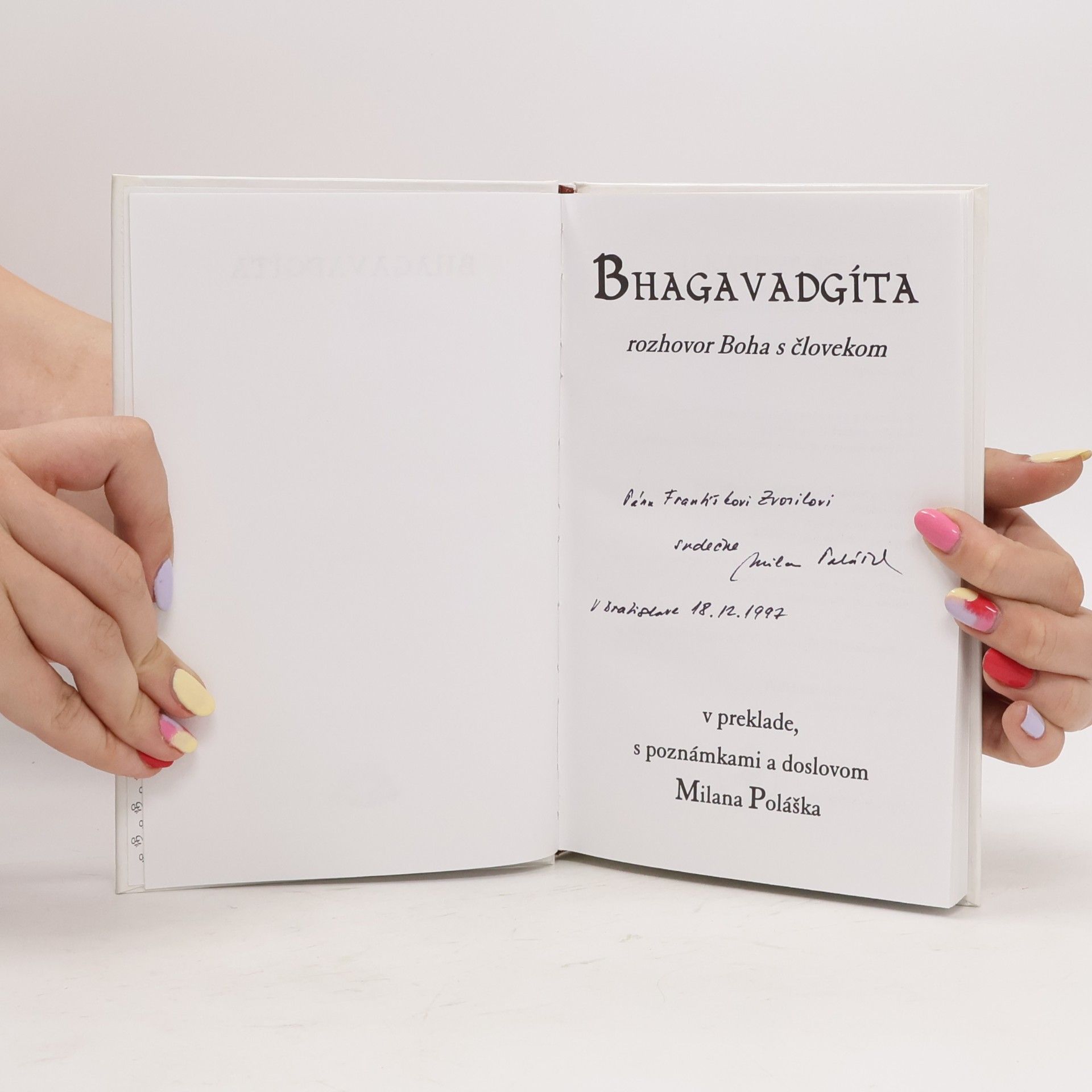 Collectif d'auteurs Bhagavadgíta