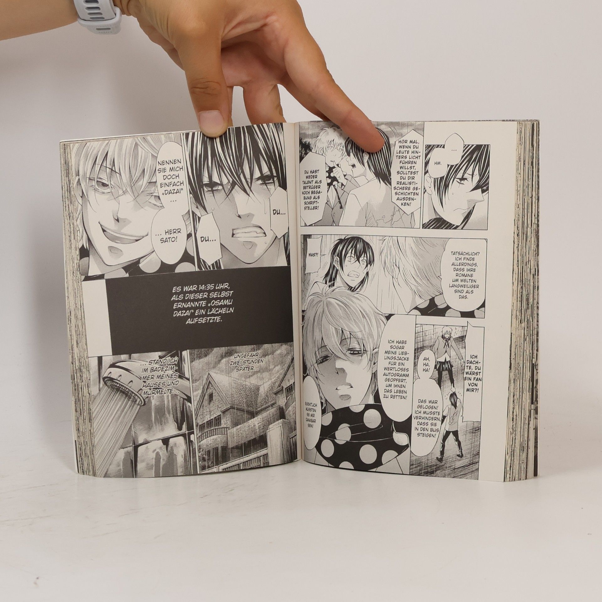 Megumi Osuga Vanilla fiction 1