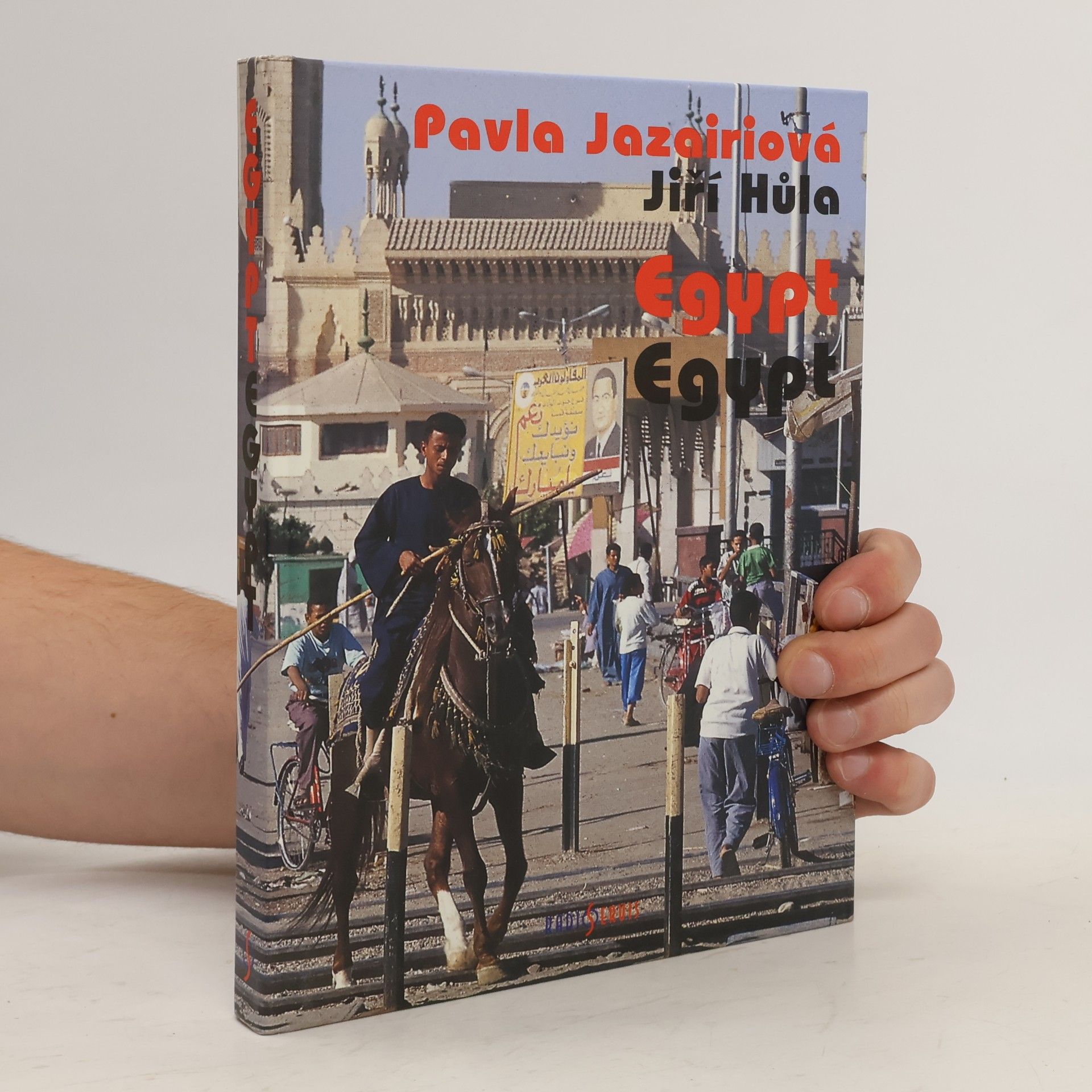 Pavla Jazairi Egypt. Egypt