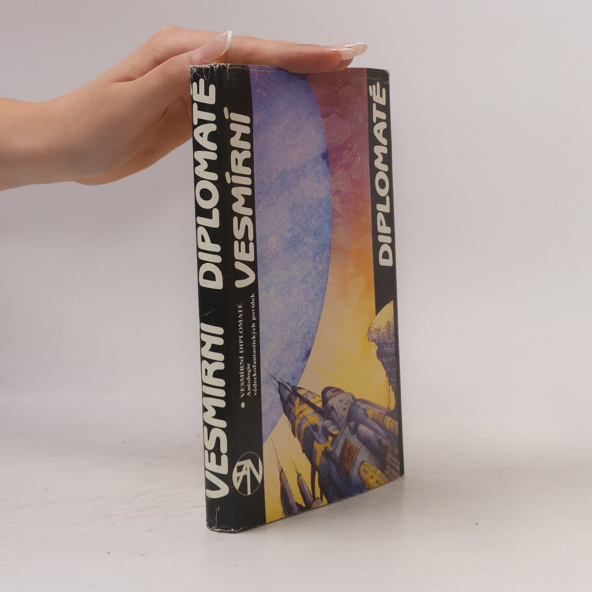 Karel Blažek Vesmírní diplomaté : antologie science fiction mor. autorů