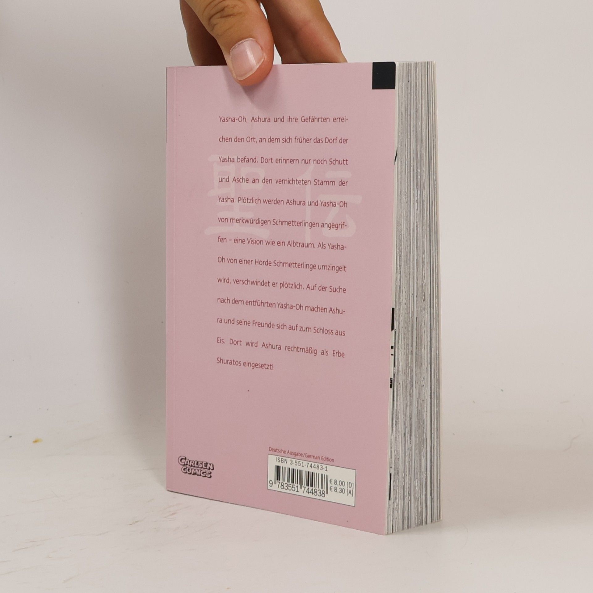 CLAMP RG-Veda 3