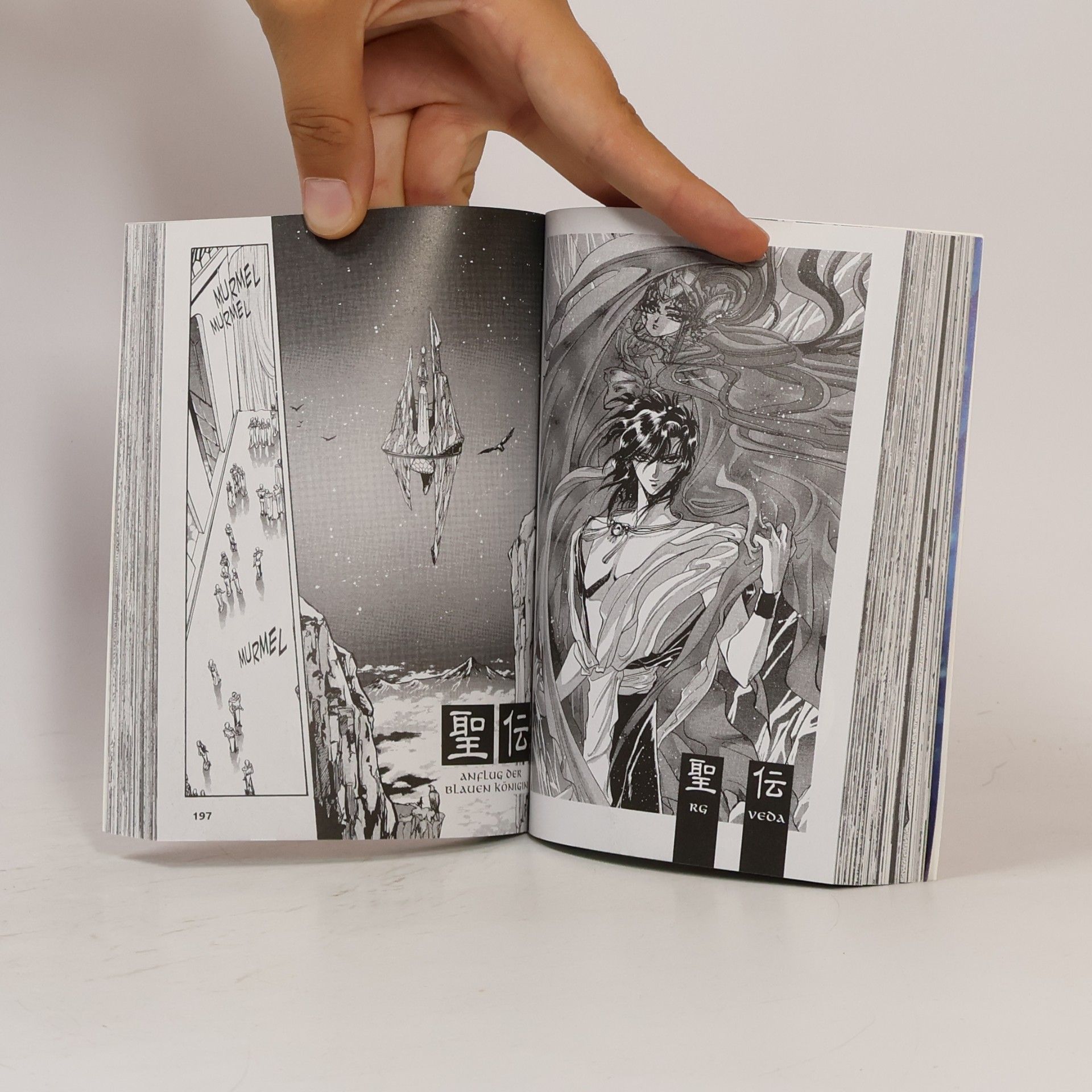 CLAMP RG-Veda 3