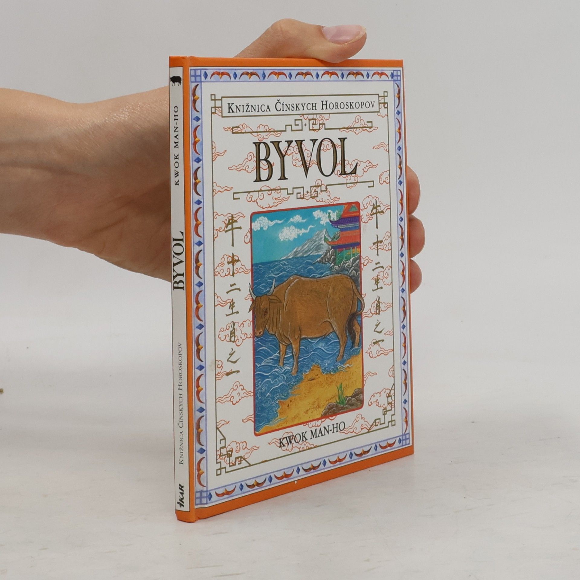 Byvol