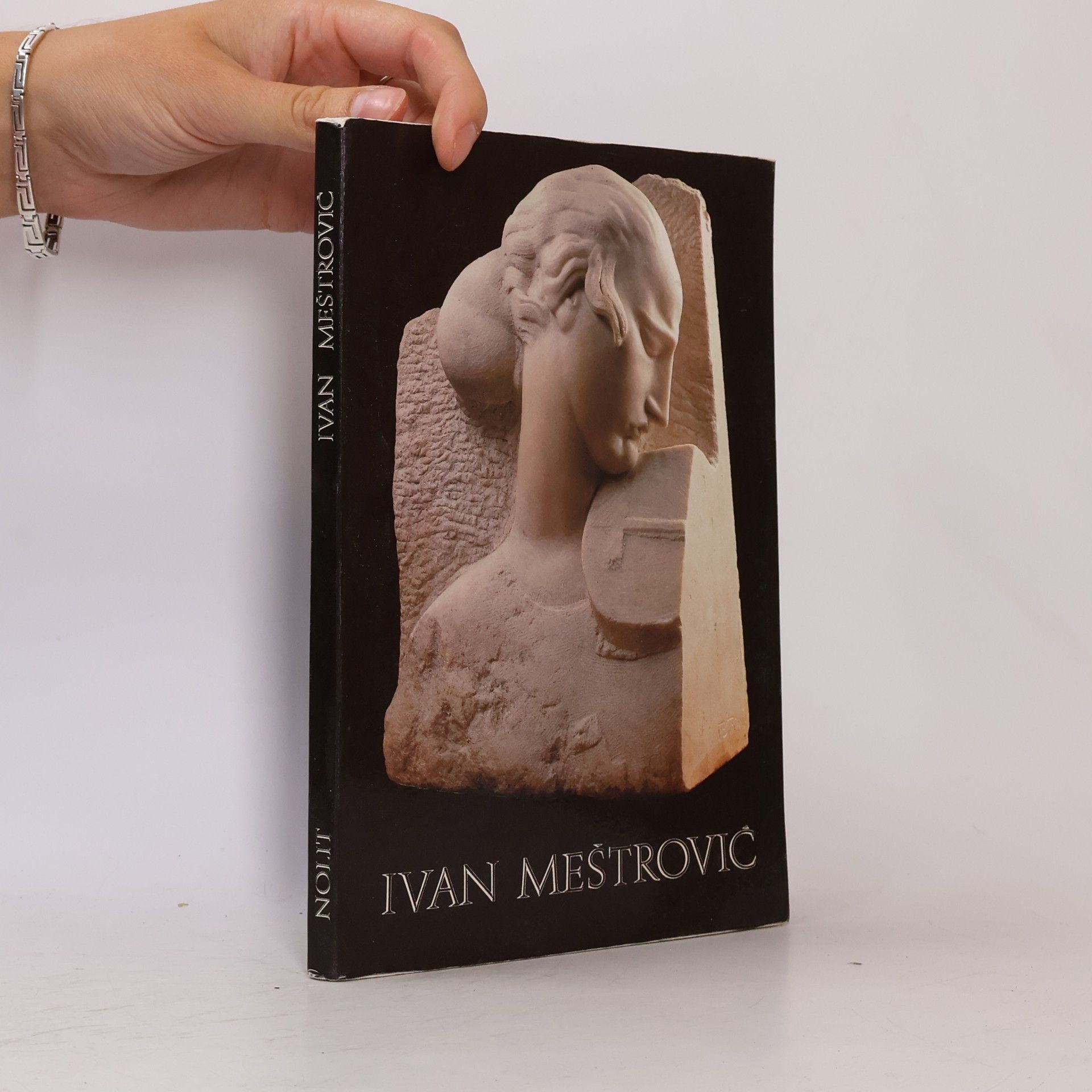 Duško Kečkement Ivan Meštrovič