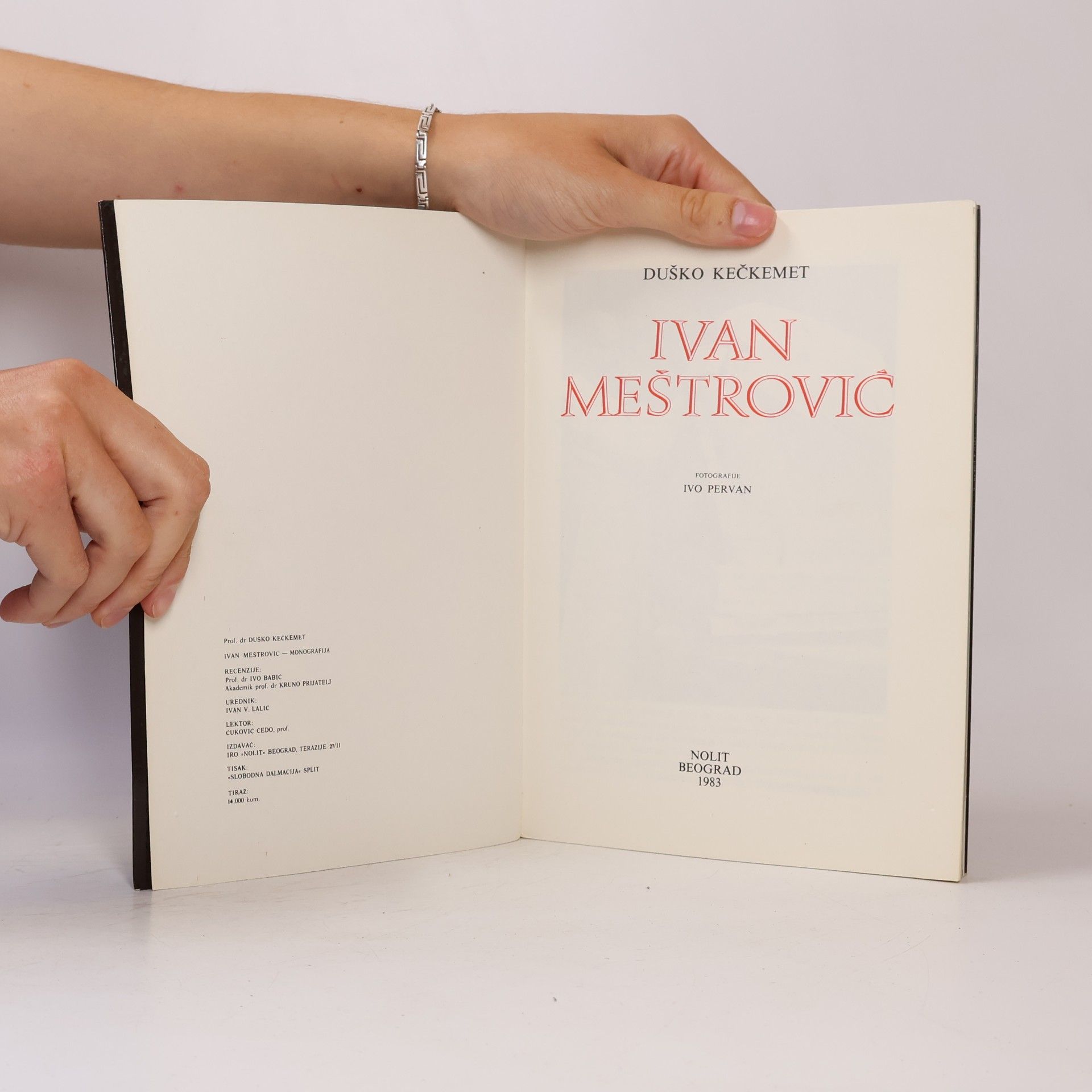Duško Kečkement Ivan Meštrovič