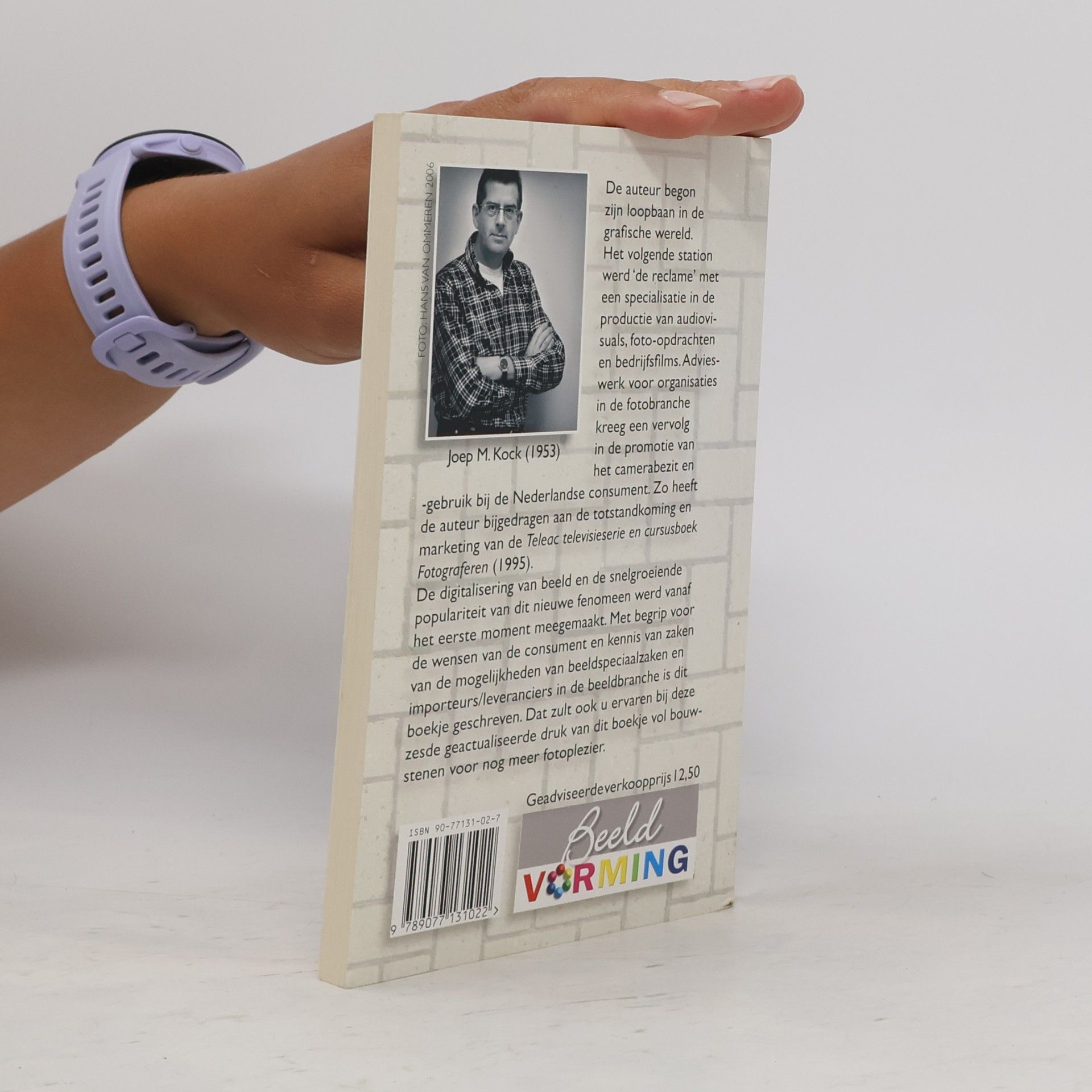 Joep M. Kock Van pixels tot perfecte photoprints