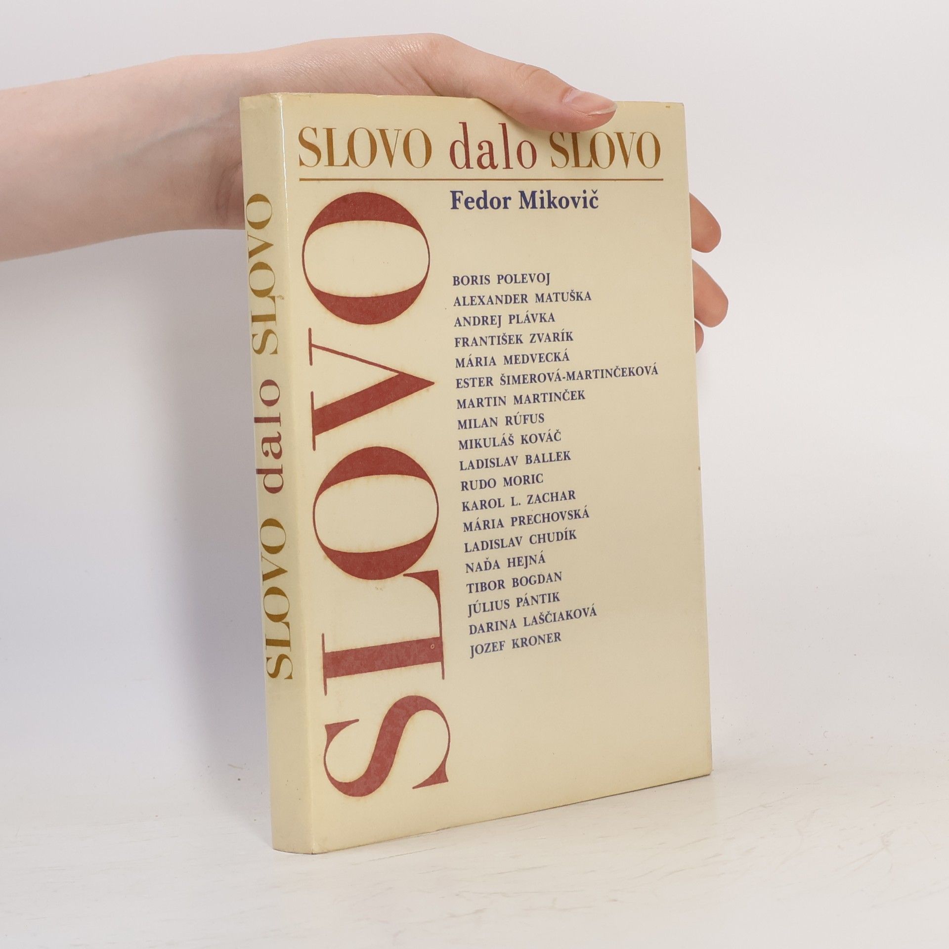 Fedor Mikovič Slovo dalo slovo