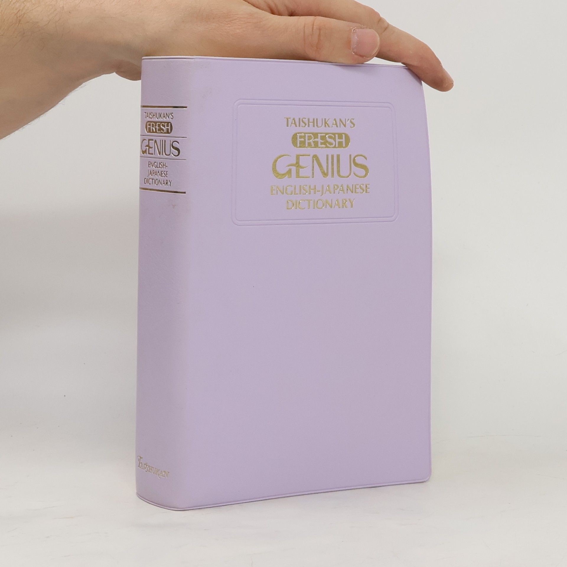 Tomoshichi Konishi Taishukan's Fresh Genius English-Japanese Dictionary