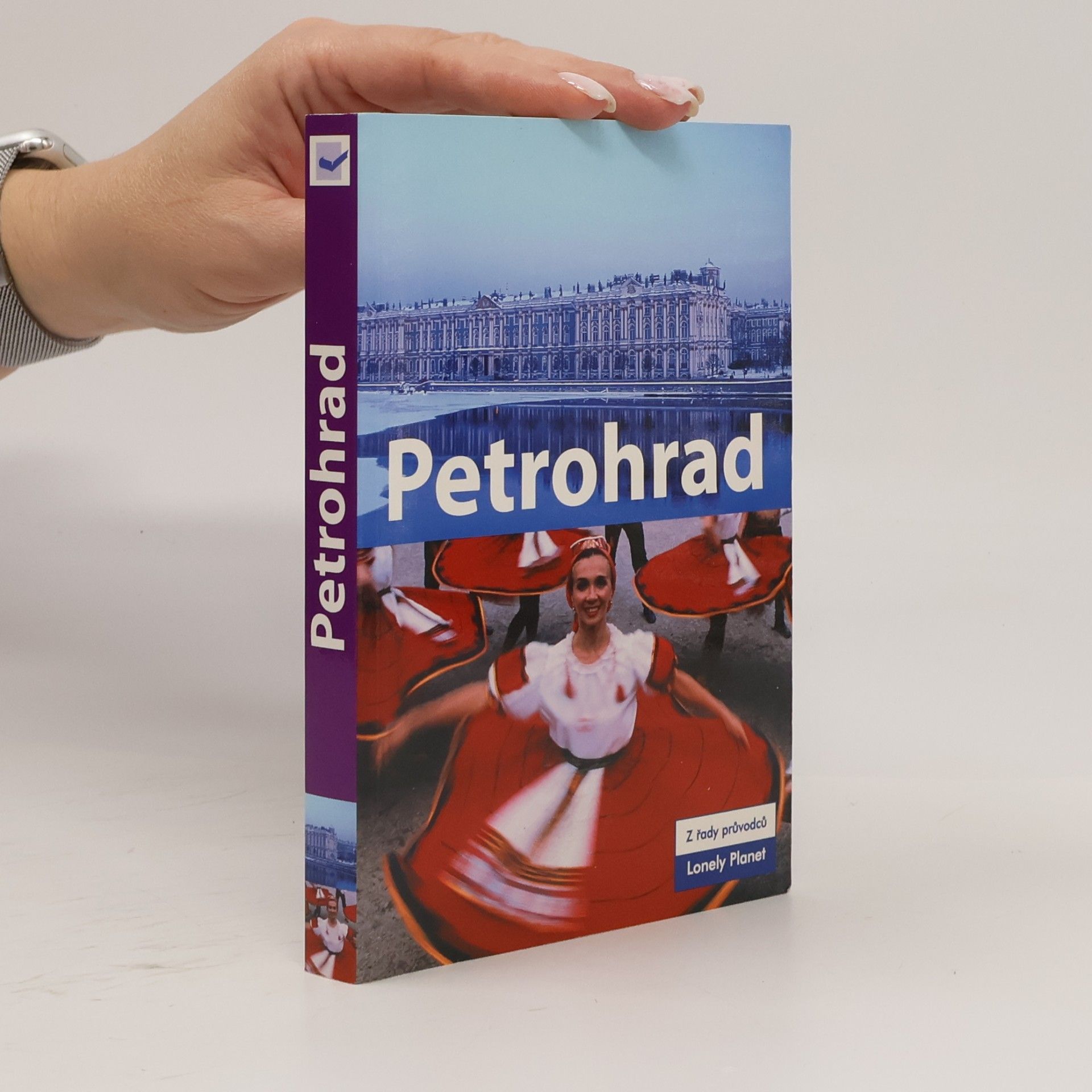 Petrohrad