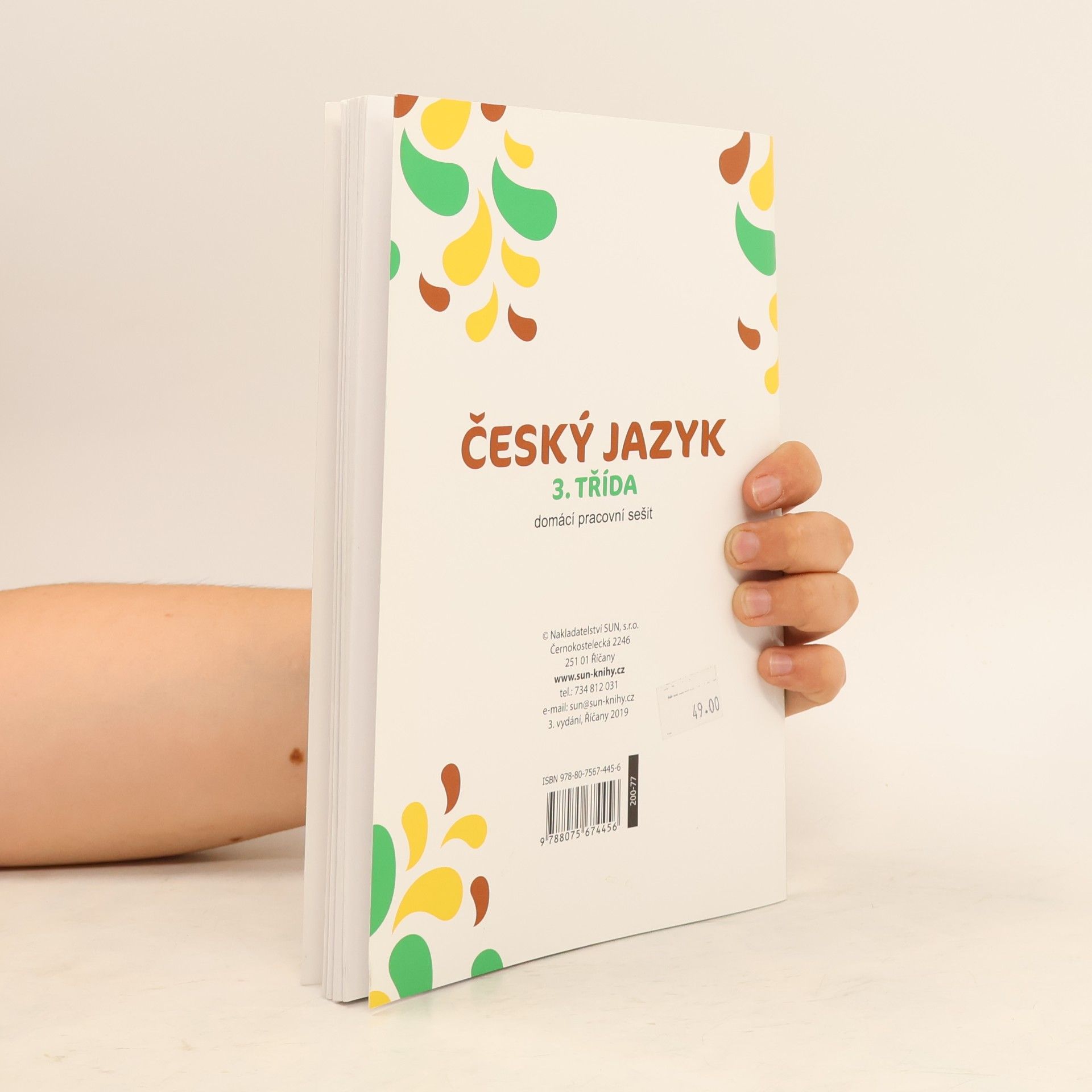 Lucie Víchová Český jazyk
