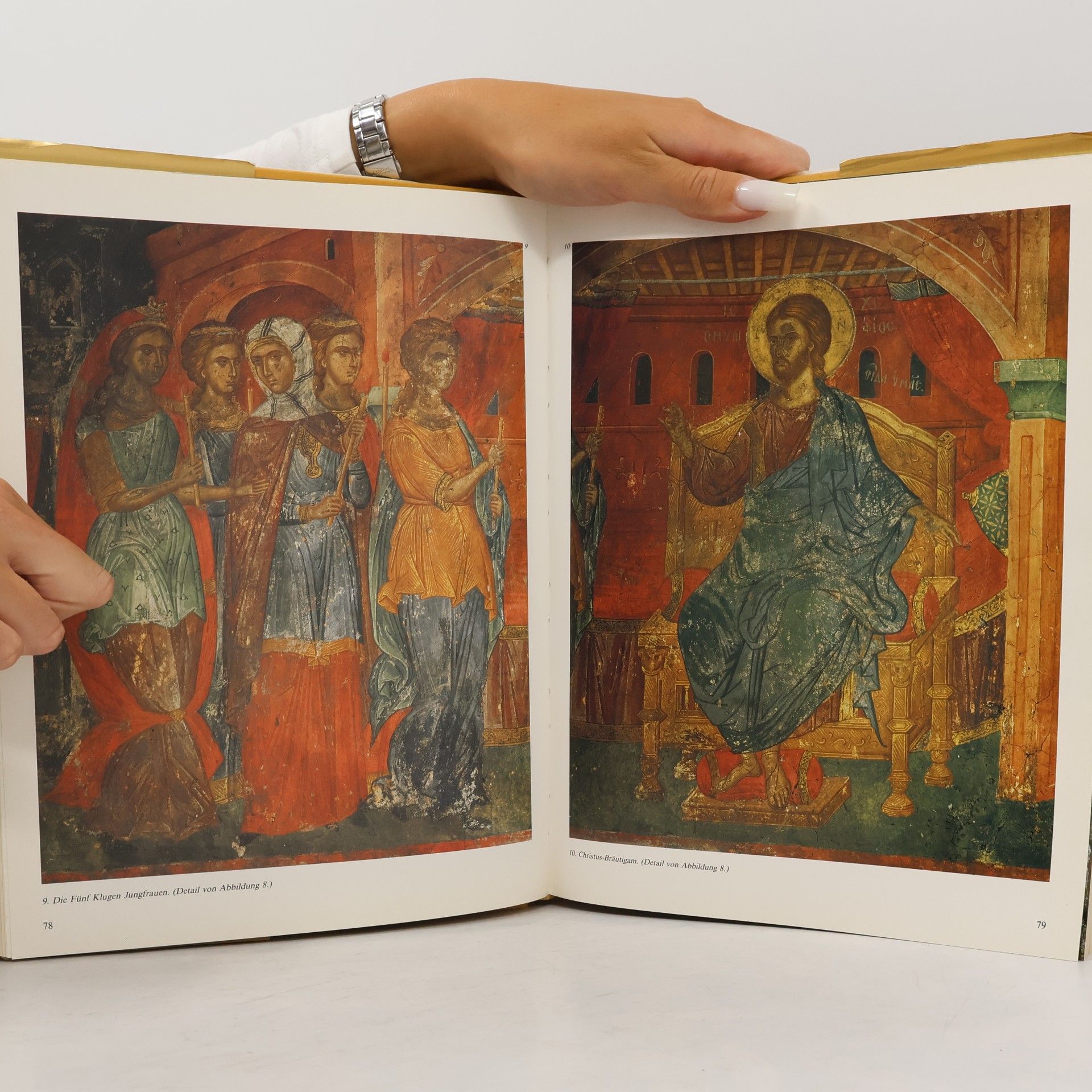 Various authors Patmos. Die Schatze des Klosters