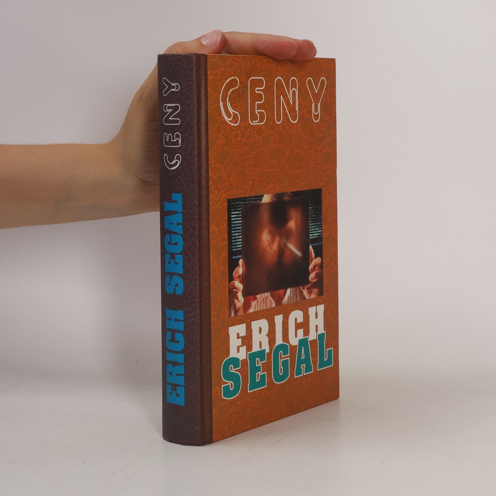 Erich Segal Ceny