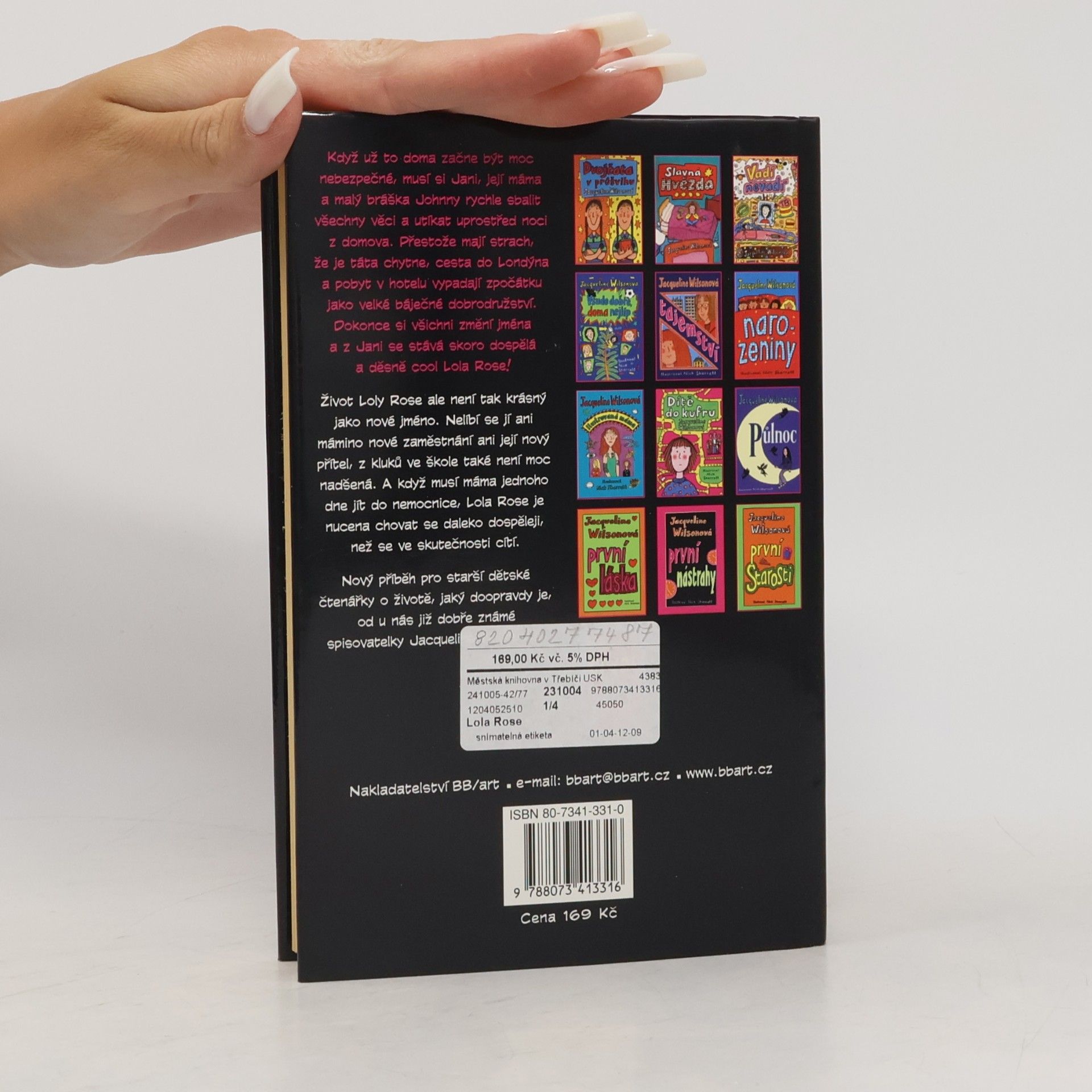 Jacqueline Wilson Lola Rose