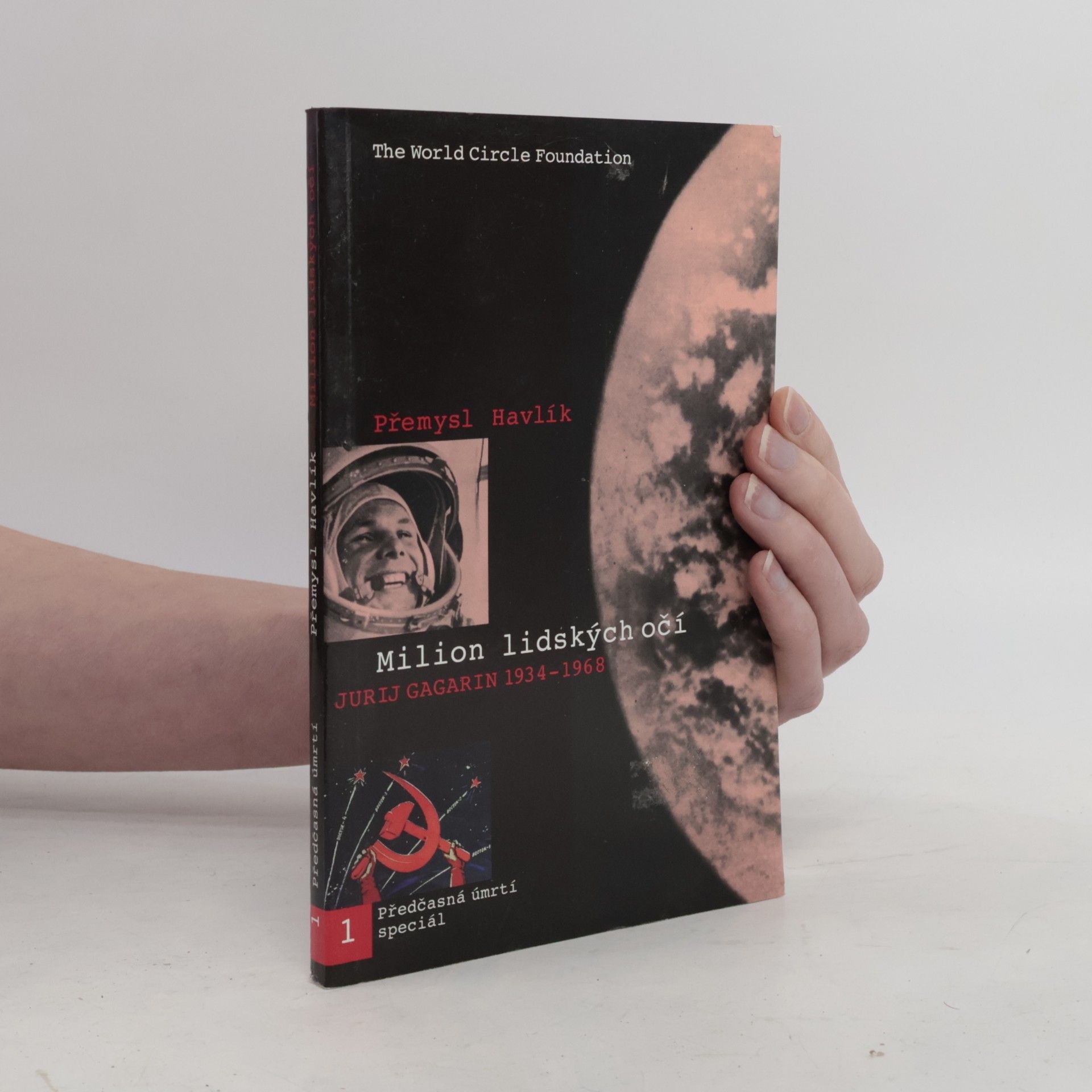 Přemysl Havlík Milion lidských očí
