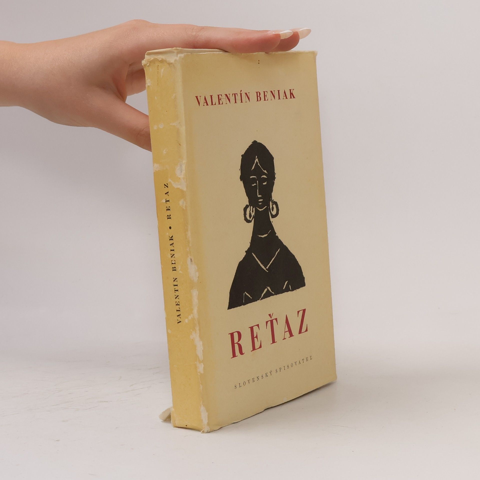 Reťaz